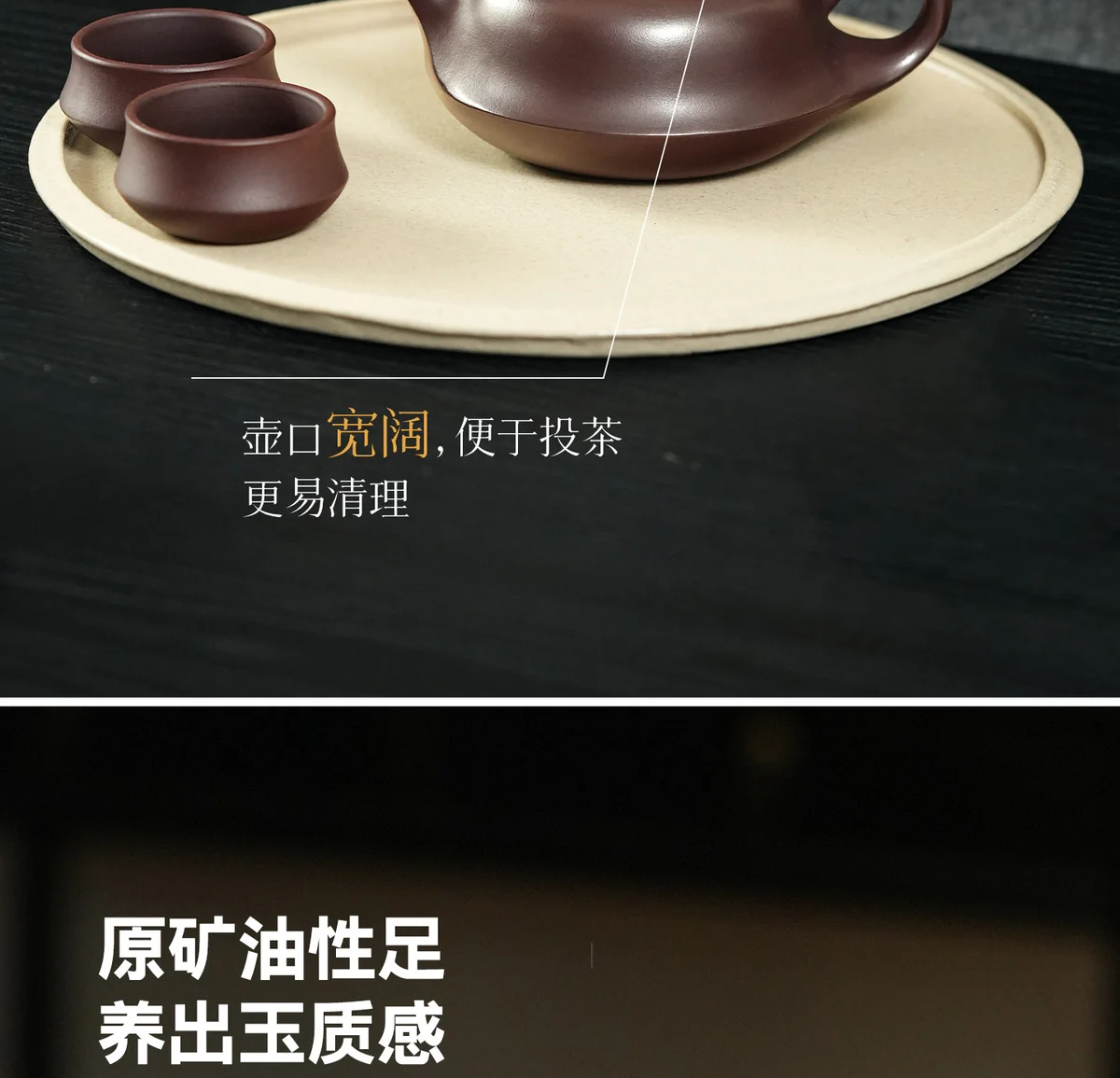 古悦堂宜兴紫砂壶套装纯手工正宗送礼茶壶功夫茶具泡茶大曲壶礼盒 详情图 6