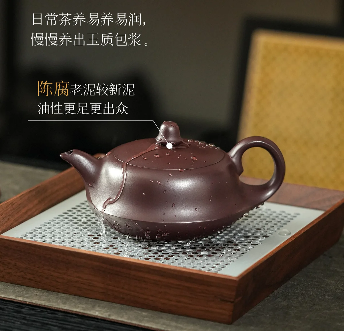 古悦堂宜兴紫砂壶套装纯手工正宗送礼茶壶功夫茶具泡茶大曲壶礼盒 详情图 7