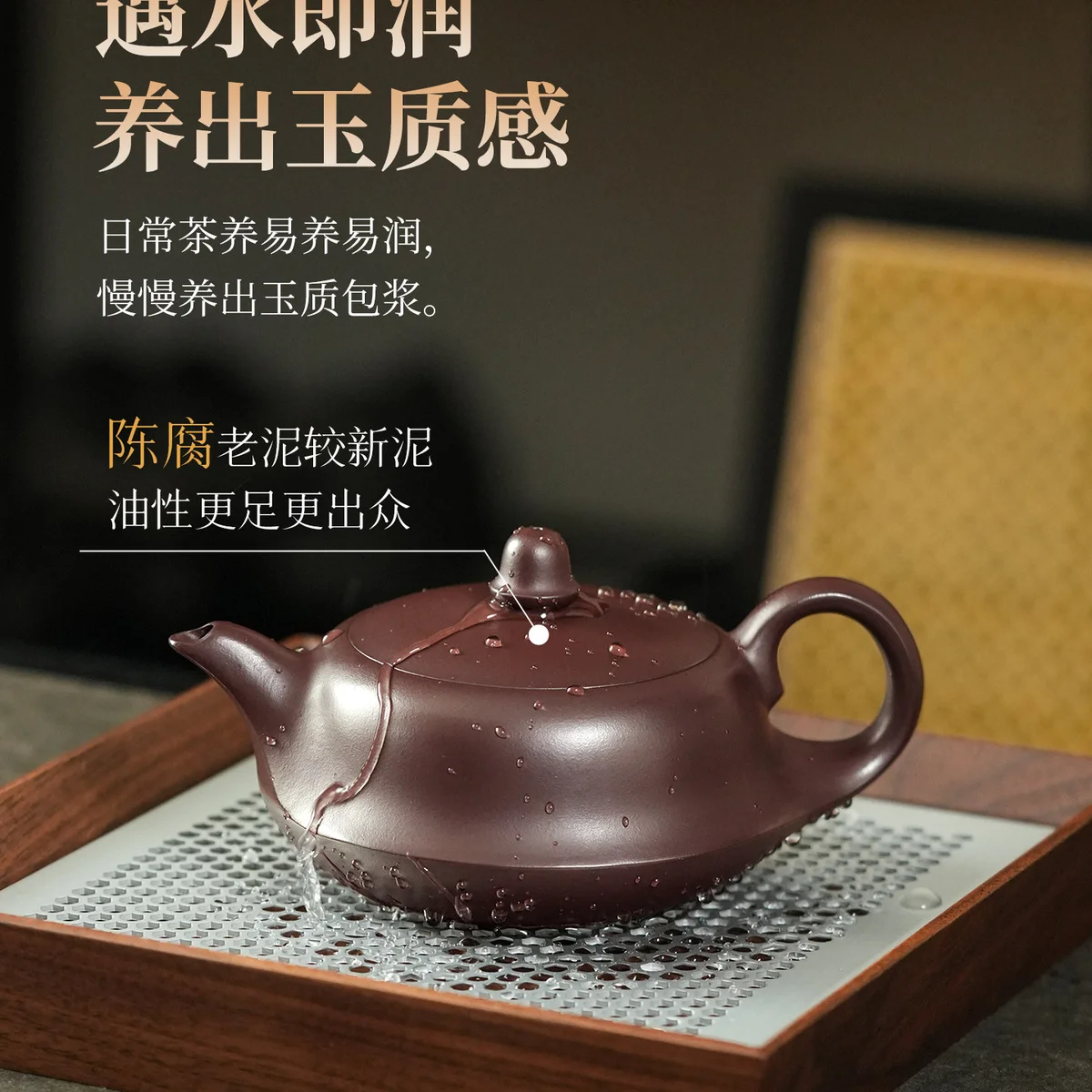 古悦堂宜兴紫砂壶套装纯手工正宗送礼茶壶功夫茶具泡茶大曲壶礼盒 - 4
