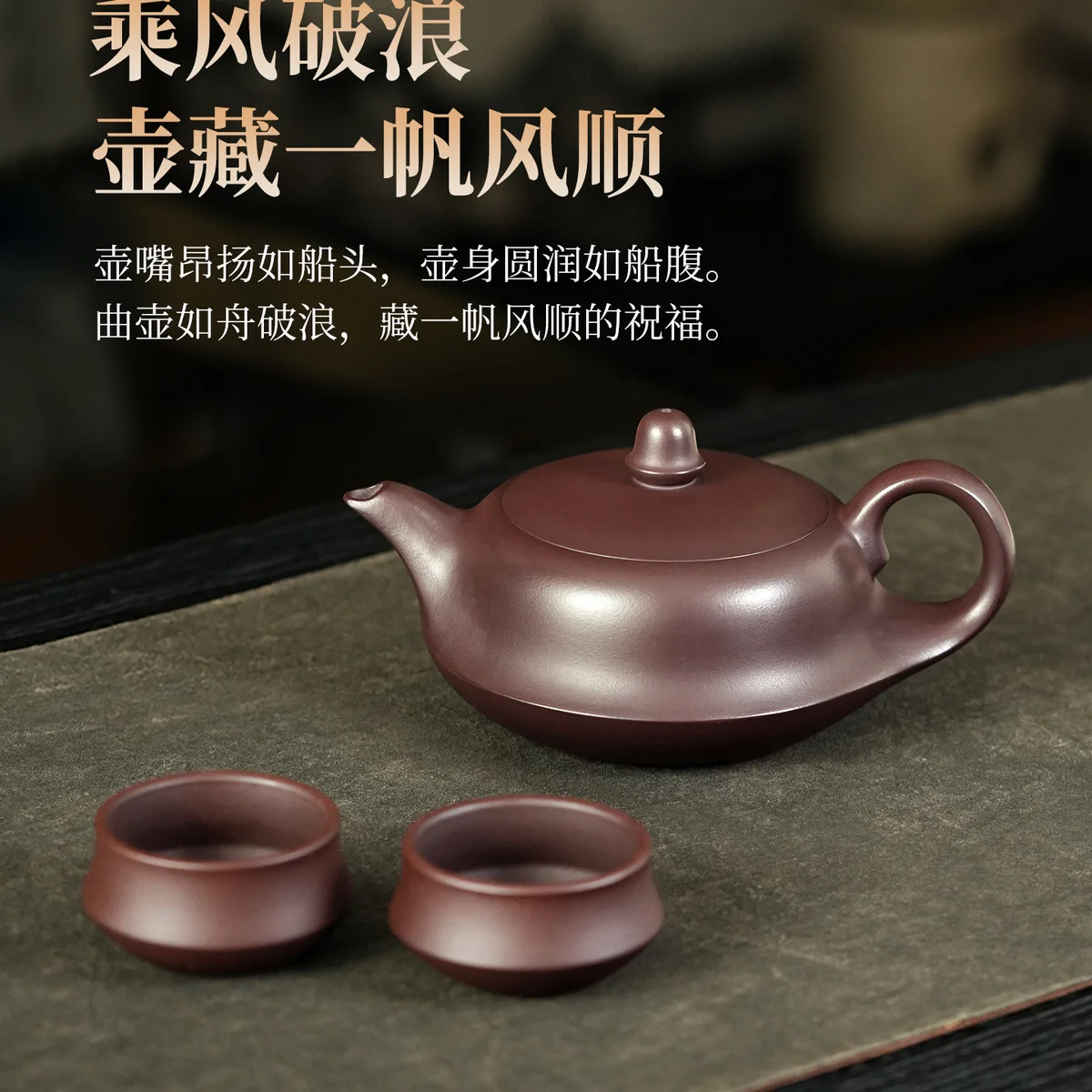古悦堂宜兴紫砂壶套装纯手工正宗送礼茶壶功夫茶具泡茶大曲壶礼盒 - 5