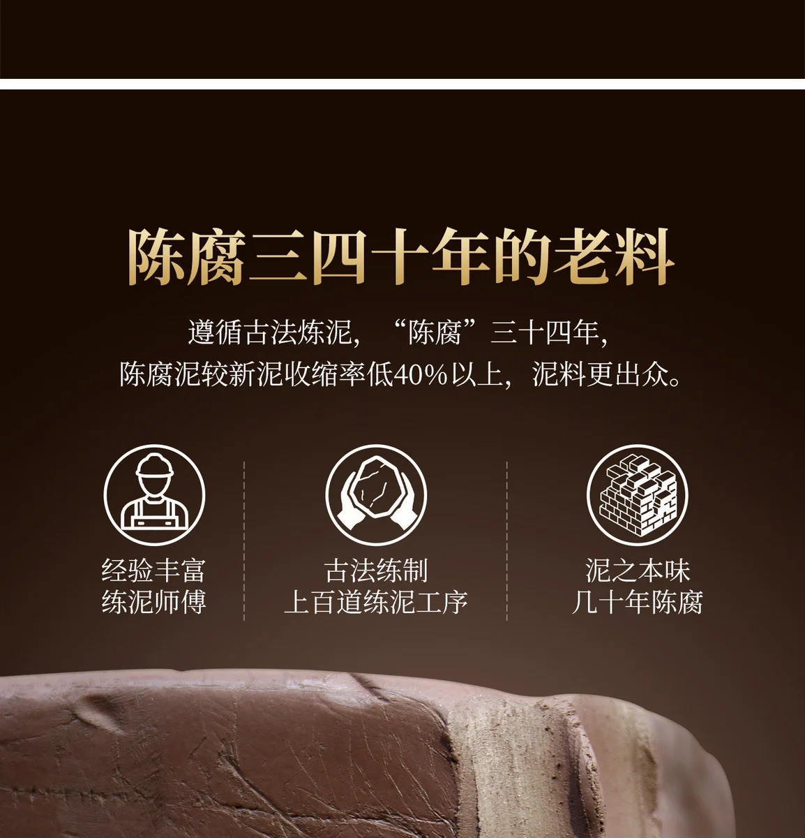 古悦堂马到成功平盖景舟石瓢纯手工茶壶宜兴紫砂壶德钟套装送客户 详情图 15