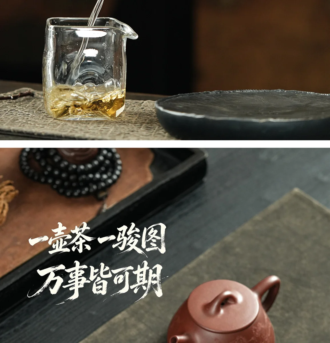 古悦堂马到成功平盖景舟石瓢纯手工茶壶宜兴紫砂壶德钟套装送客户 详情图 19