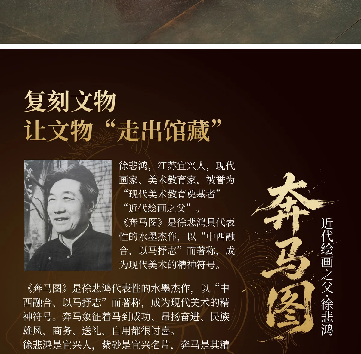 古悦堂马到成功平盖景舟石瓢纯手工茶壶宜兴紫砂壶德钟套装送客户 详情图 22