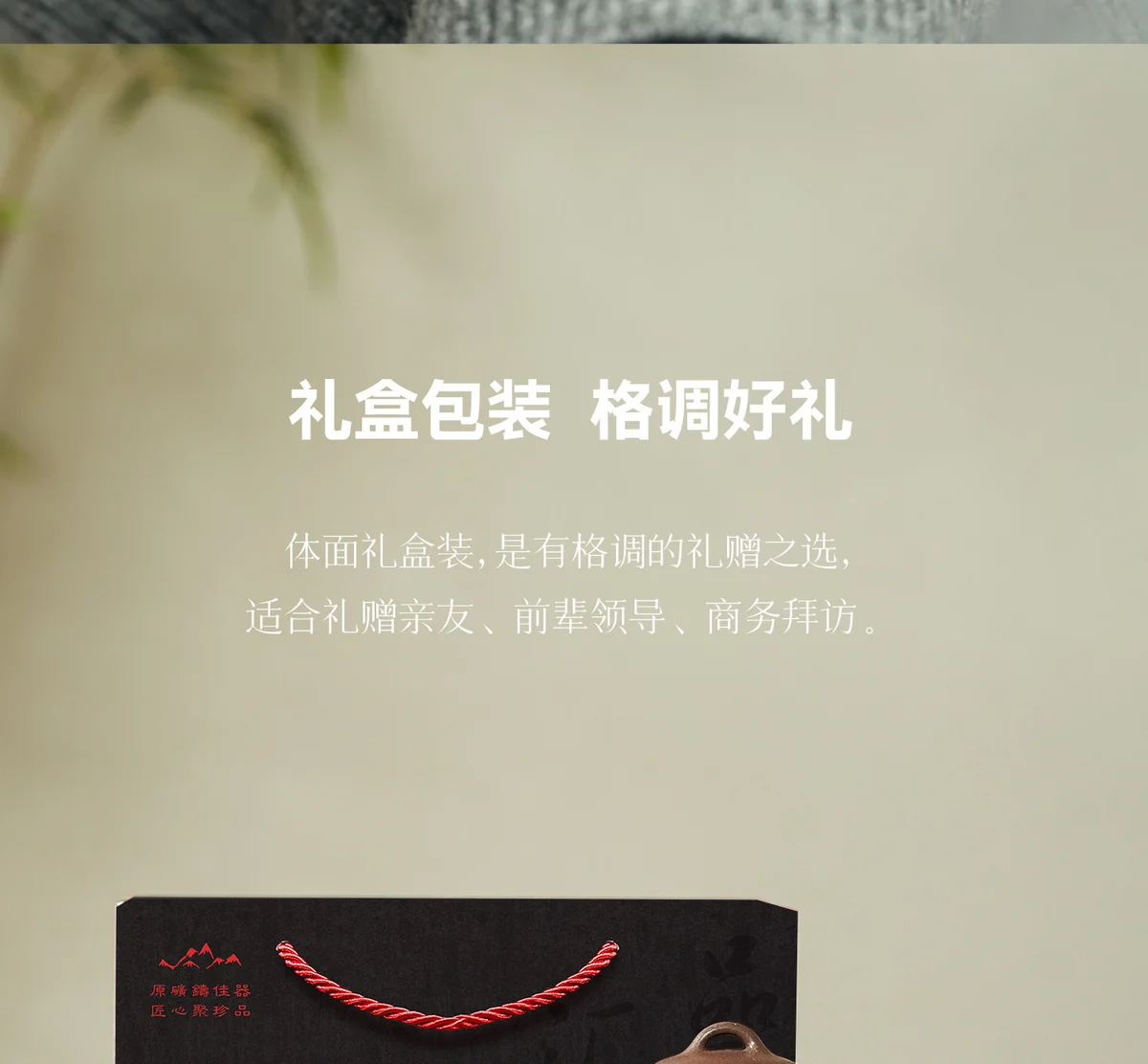 宜兴原矿紫砂壶纯手工泡茶壶新款茶具一人用小壶送客户商务伴手礼 详情图 9