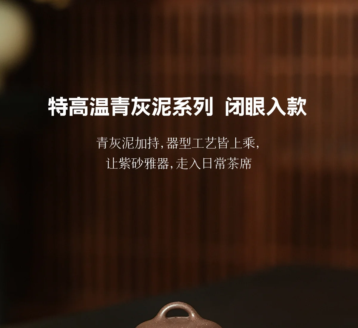 宜兴原矿紫砂壶纯手工泡茶壶新款茶具一人用小壶送客户商务伴手礼 详情图 11