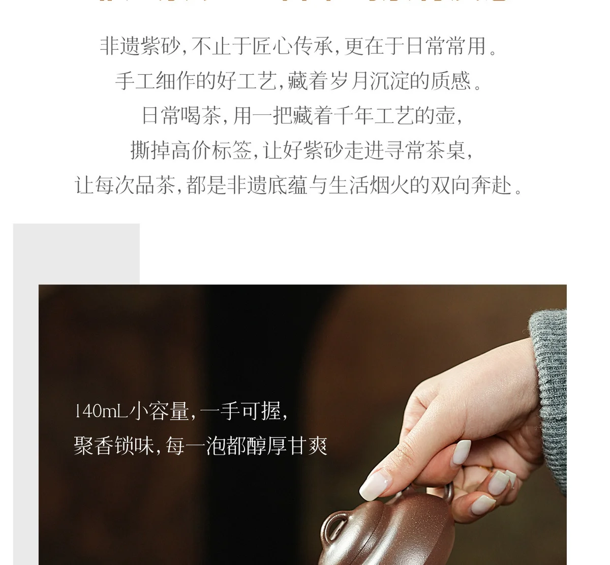 宜兴原矿紫砂壶纯手工泡茶壶新款茶具一人用小壶送客户商务伴手礼 详情图 12