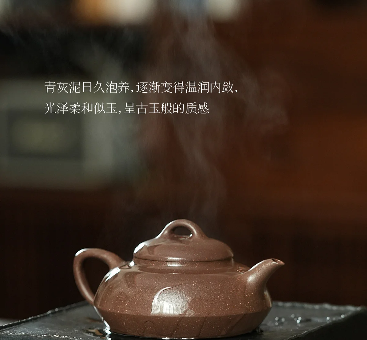 宜兴原矿紫砂壶纯手工泡茶壶新款茶具一人用小壶送客户商务伴手礼 详情图 14