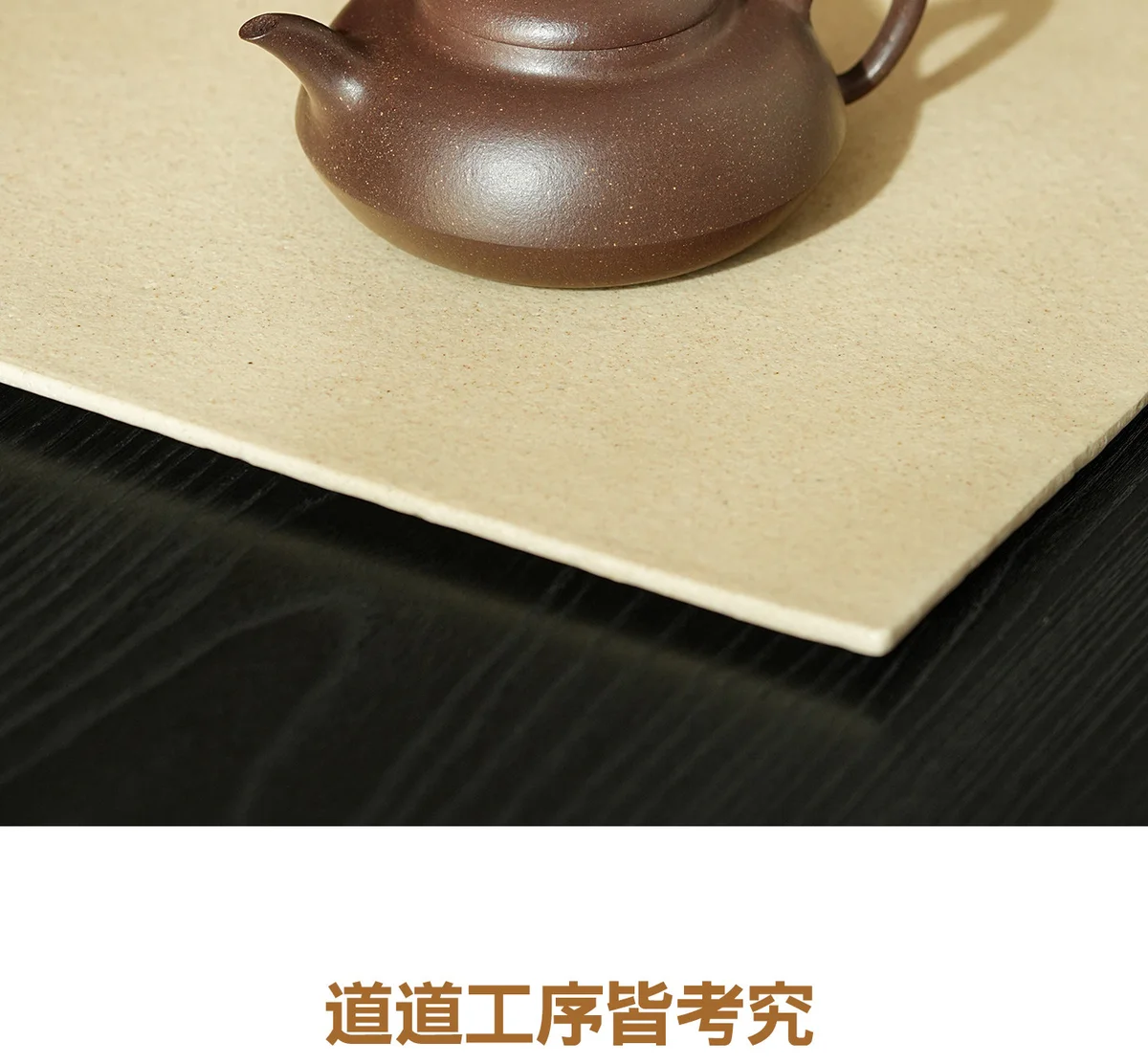 宜兴原矿紫砂壶纯手工泡茶壶新款茶具一人用小壶送客户商务伴手礼 详情图 5