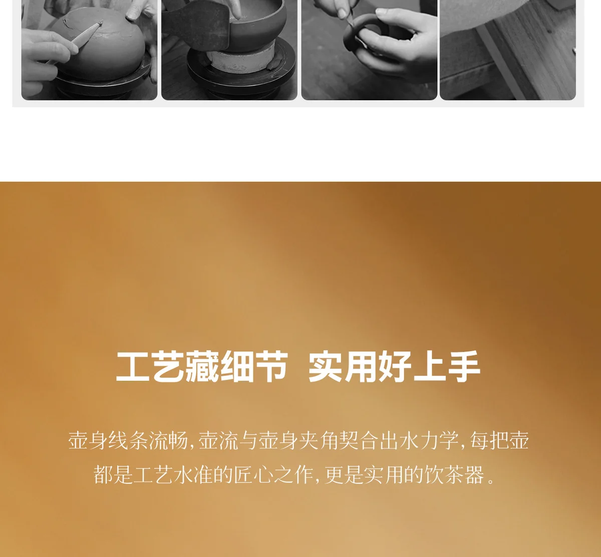 宜兴原矿紫砂壶纯手工泡茶壶新款茶具一人用小壶送客户商务伴手礼 详情图 7