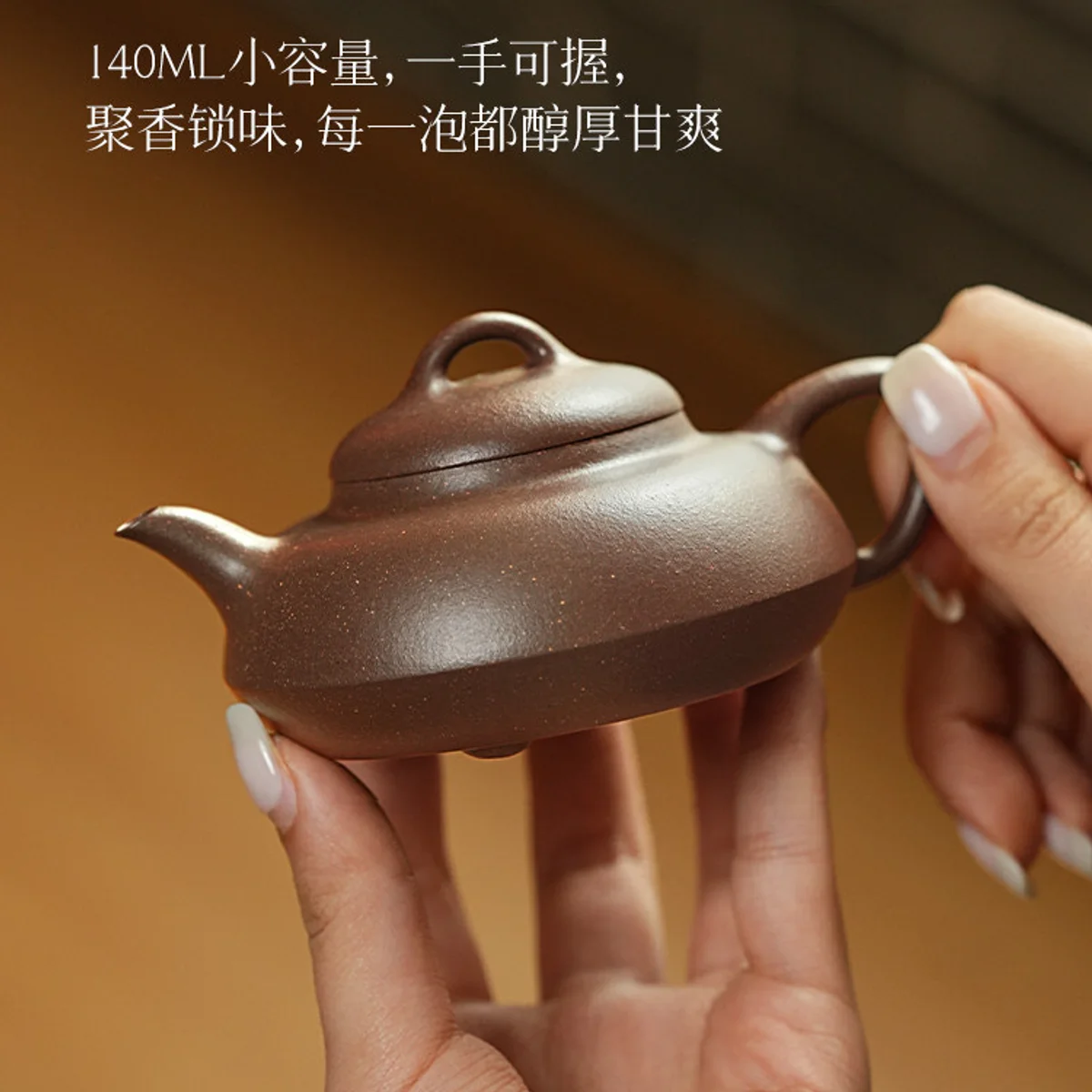 宜兴原矿紫砂壶纯手工泡茶壶新款茶具一人用小壶送客户商务伴手礼 - 3