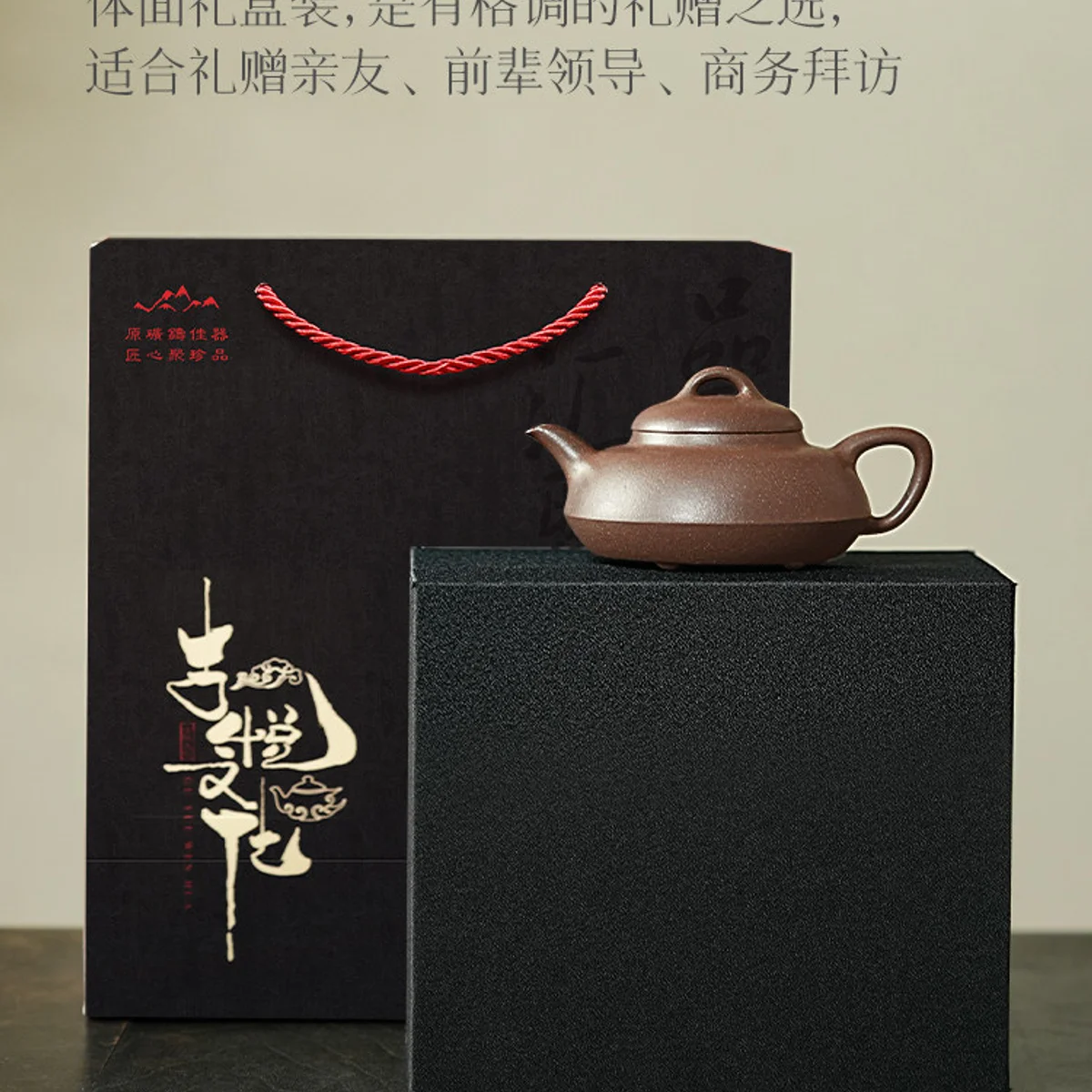 宜兴原矿紫砂壶纯手工泡茶壶新款茶具一人用小壶送客户商务伴手礼 - 4