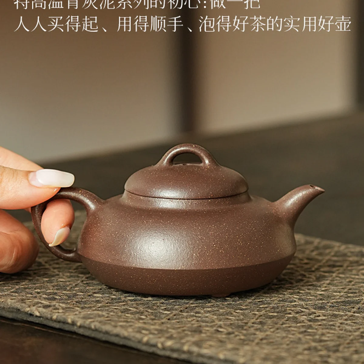 宜兴原矿紫砂壶纯手工泡茶壶新款茶具一人用小壶送客户商务伴手礼 - 5