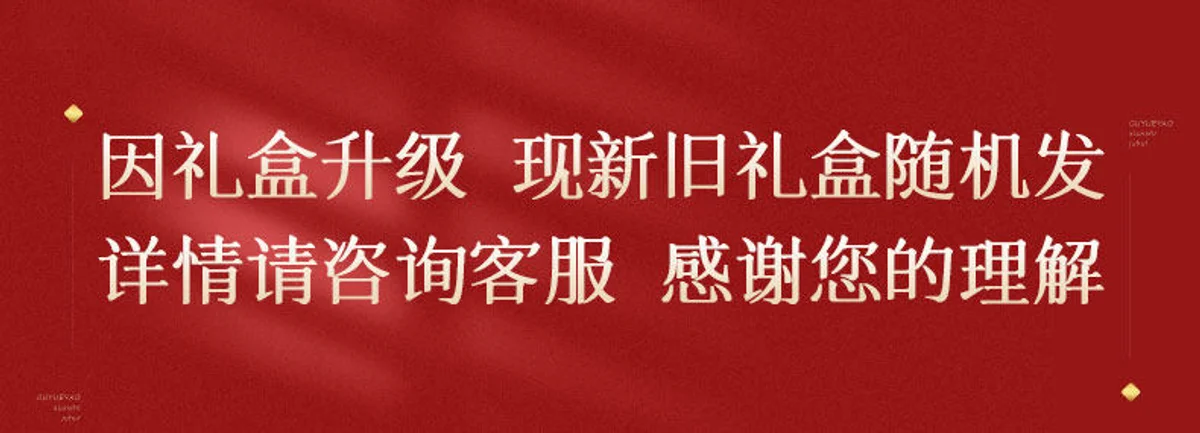 古悦堂宜兴名家紫砂壶纯全手工原矿茶壶功夫茶具 大红袍西施壶 详情图 11