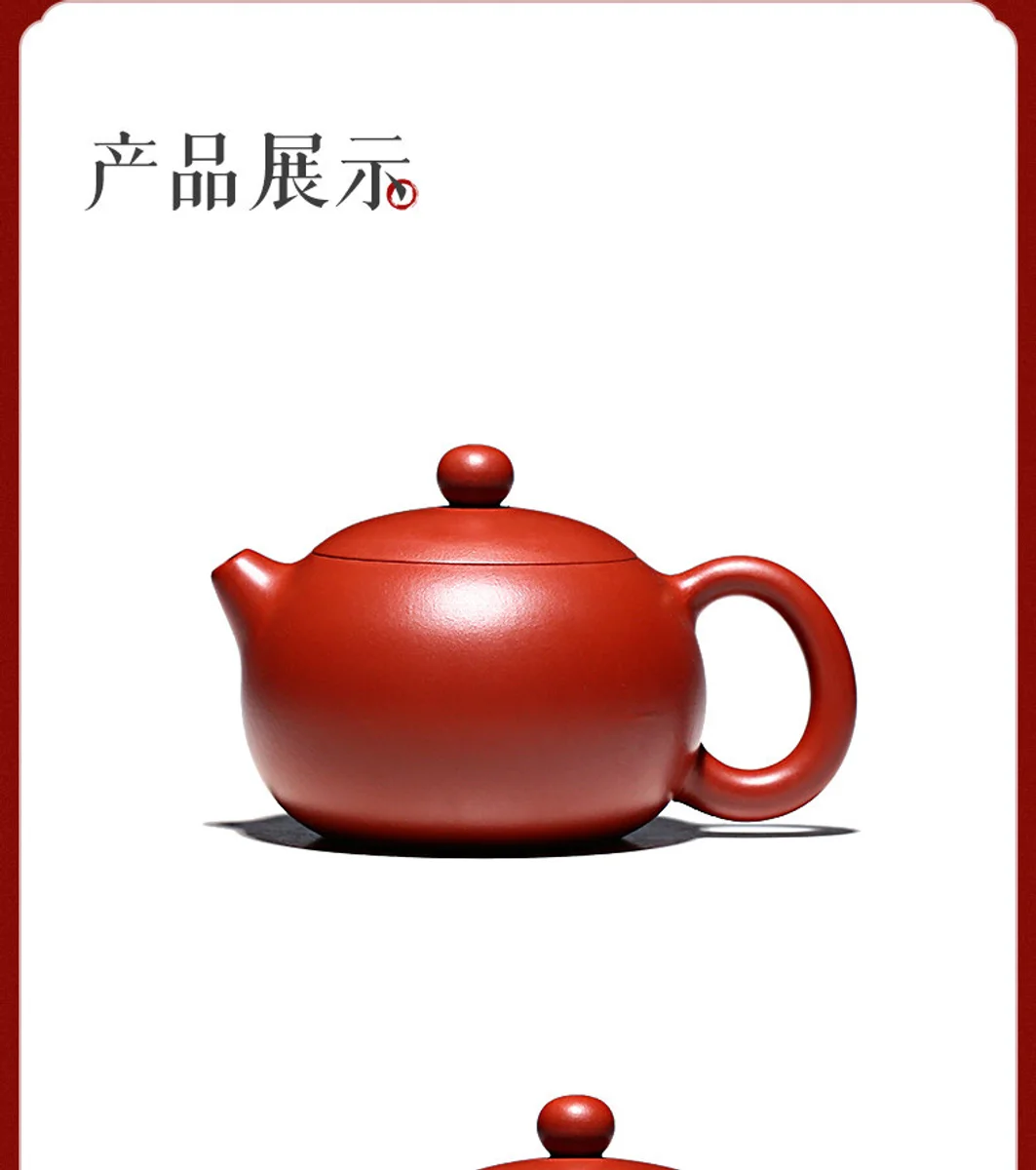 古悦堂宜兴名家紫砂壶纯全手工原矿茶壶功夫茶具 大红袍西施壶 详情图 12
