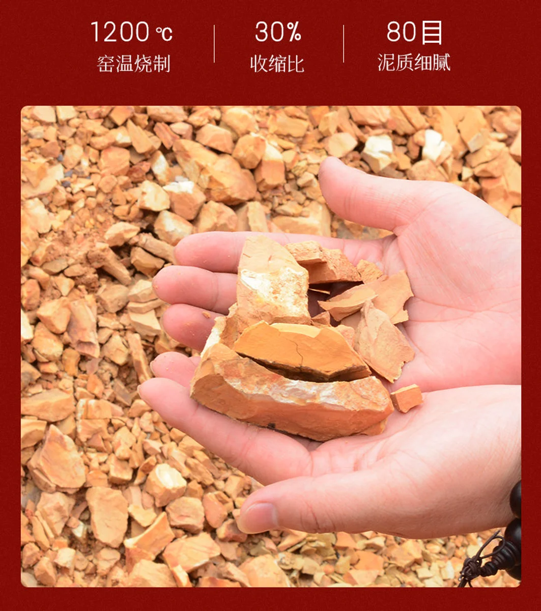 古悦堂宜兴名家紫砂壶纯全手工原矿茶壶功夫茶具 大红袍西施壶 详情图 1
