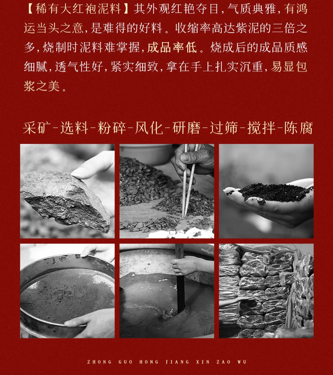 古悦堂宜兴名家紫砂壶纯全手工原矿茶壶功夫茶具 大红袍西施壶 详情图 2