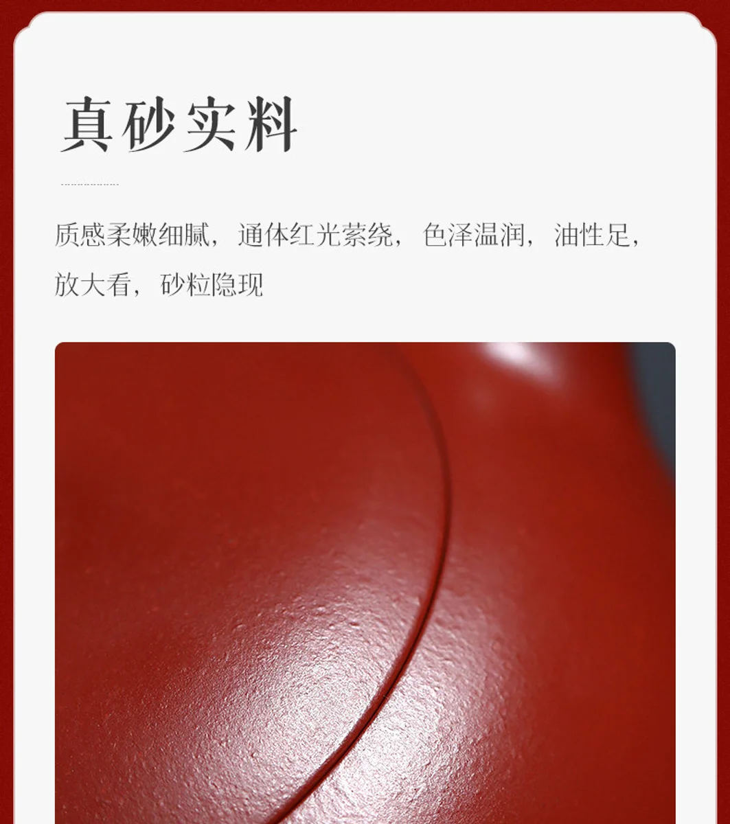 古悦堂宜兴名家紫砂壶纯全手工原矿茶壶功夫茶具 大红袍西施壶 详情图 3