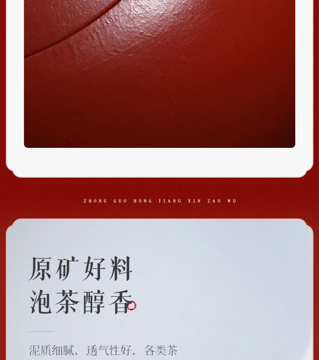 古悦堂宜兴名家紫砂壶纯全手工原矿茶壶功夫茶具 大红袍西施壶 详情图 4