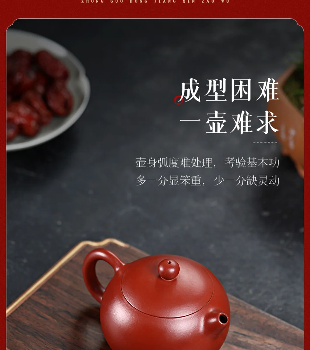 古悦堂宜兴名家紫砂壶纯全手工原矿茶壶功夫茶具 大红袍西施壶 详情图 6