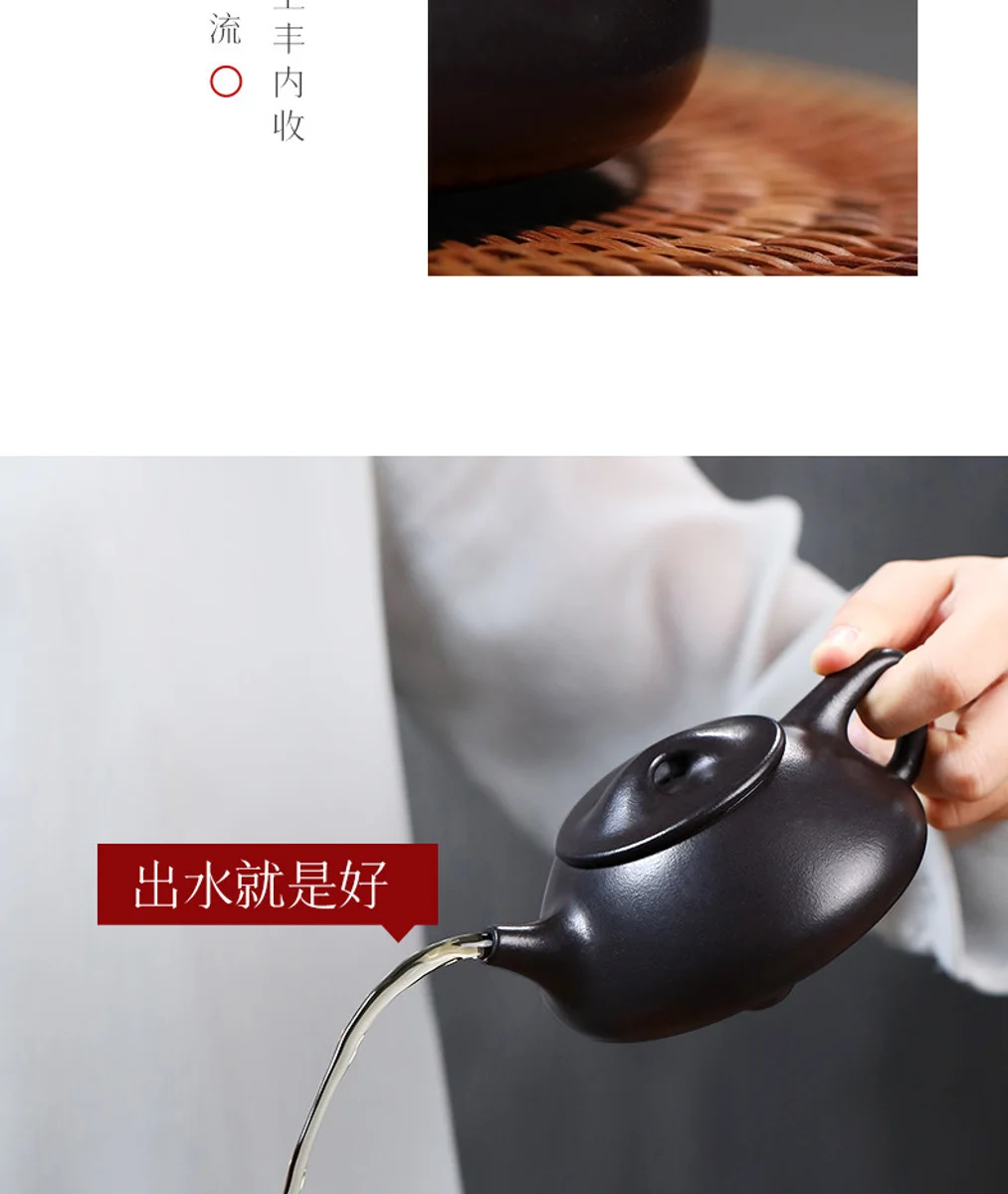 古悦堂宜兴紫砂壶纯手工家藏原矿石黄泡茶壶中式功夫茶具玄铁石瓢 详情图 10