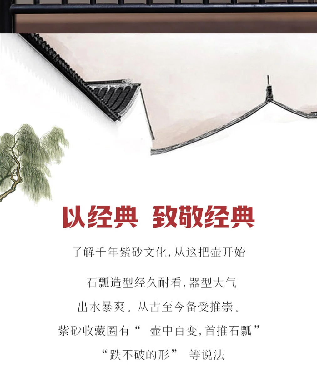 古悦堂宜兴紫砂壶纯手工家藏原矿石黄泡茶壶中式功夫茶具玄铁石瓢 详情图 16