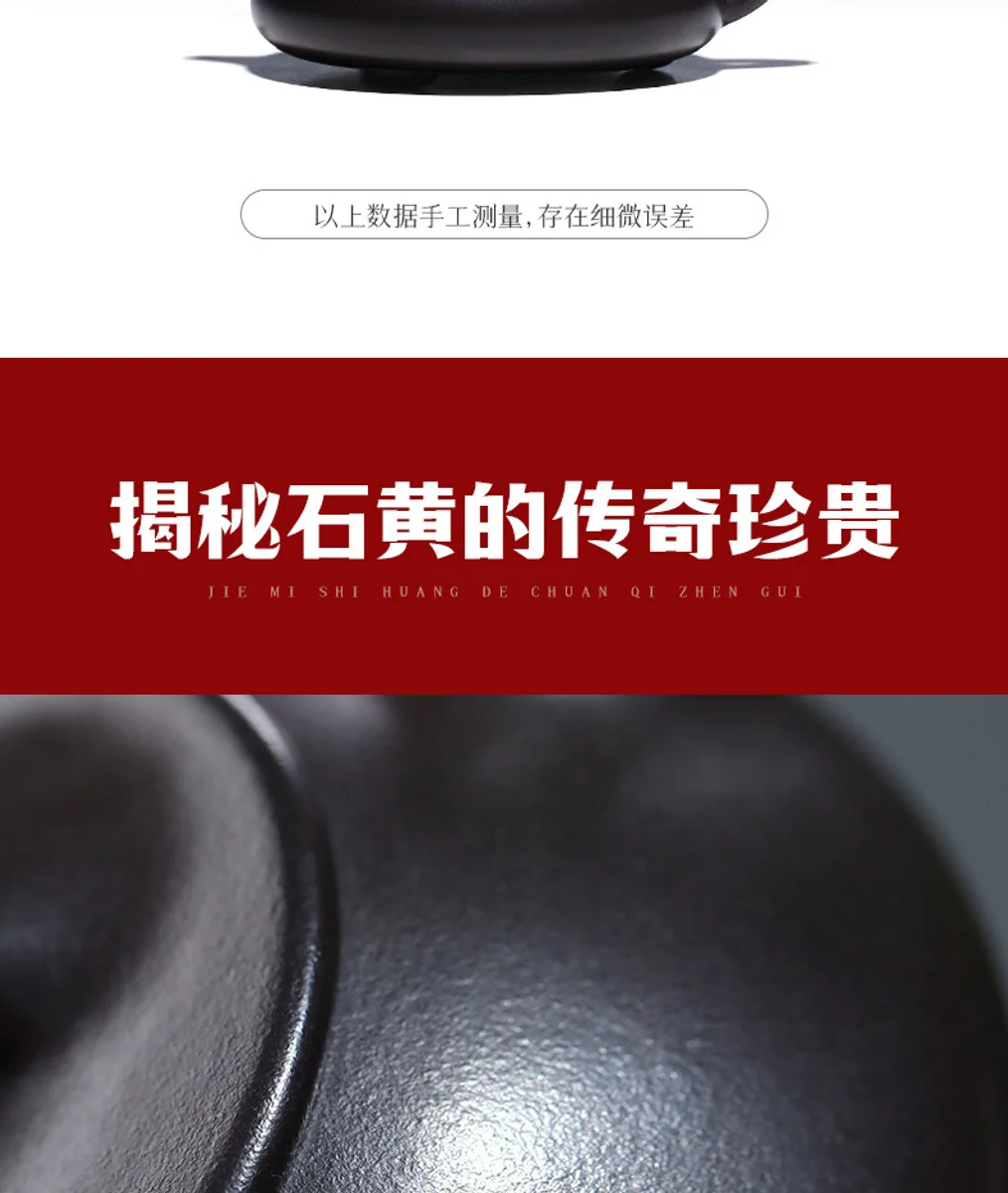 古悦堂宜兴紫砂壶纯手工家藏原矿石黄泡茶壶中式功夫茶具玄铁石瓢 详情图 20
