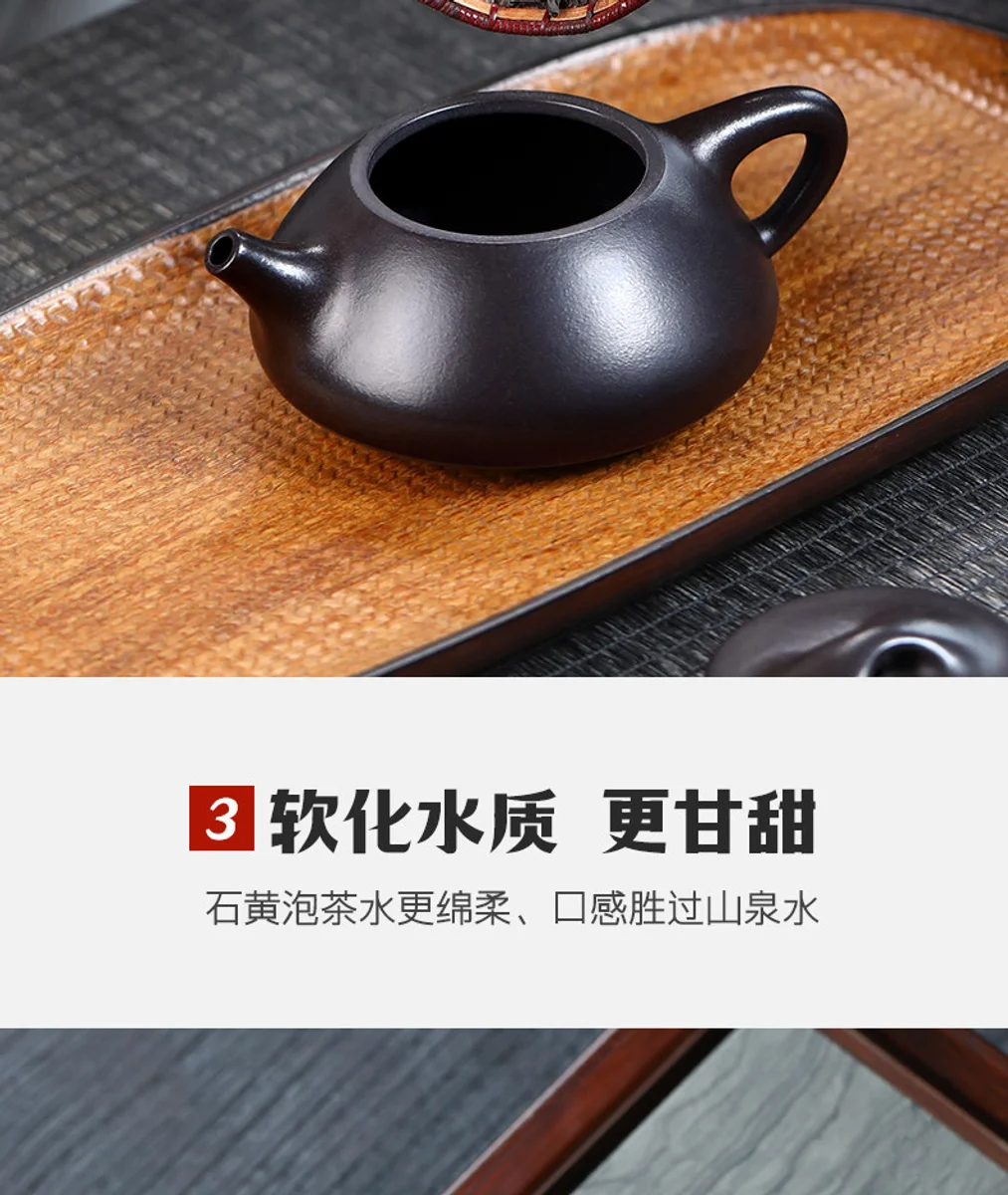 古悦堂宜兴紫砂壶纯手工家藏原矿石黄泡茶壶中式功夫茶具玄铁石瓢 详情图 3