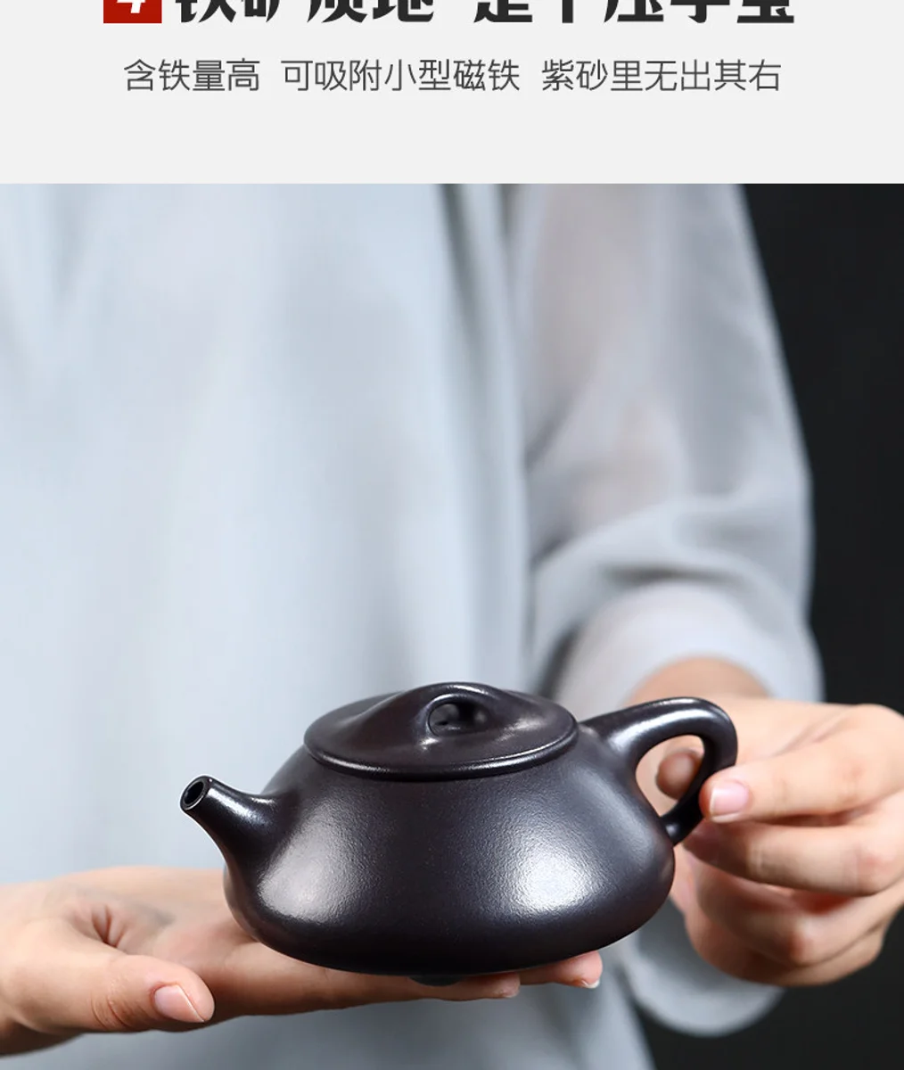 古悦堂宜兴紫砂壶纯手工家藏原矿石黄泡茶壶中式功夫茶具玄铁石瓢 详情图 5