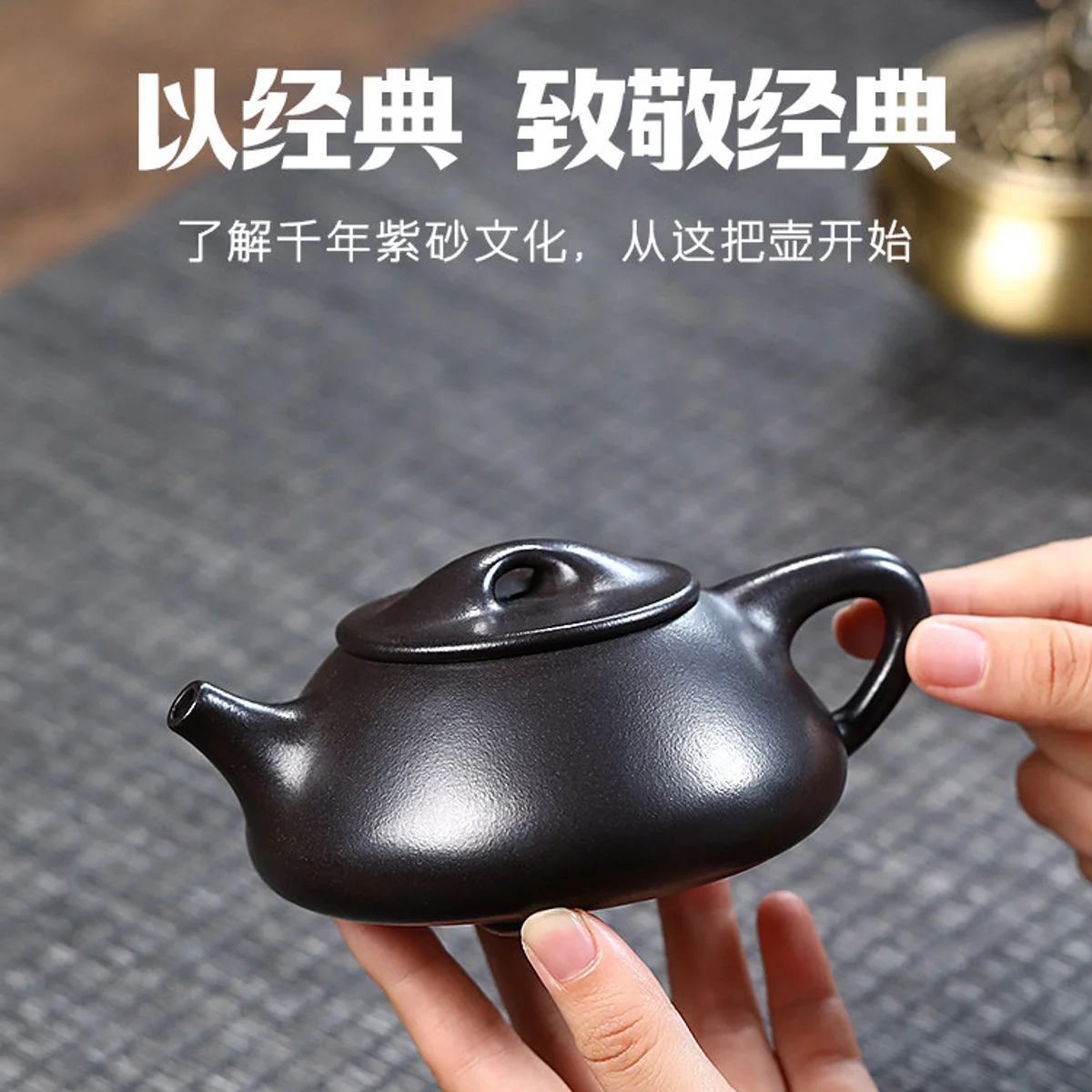 古悦堂宜兴紫砂壶纯手工家藏原矿石黄泡茶壶中式功夫茶具玄铁石瓢 - 4
