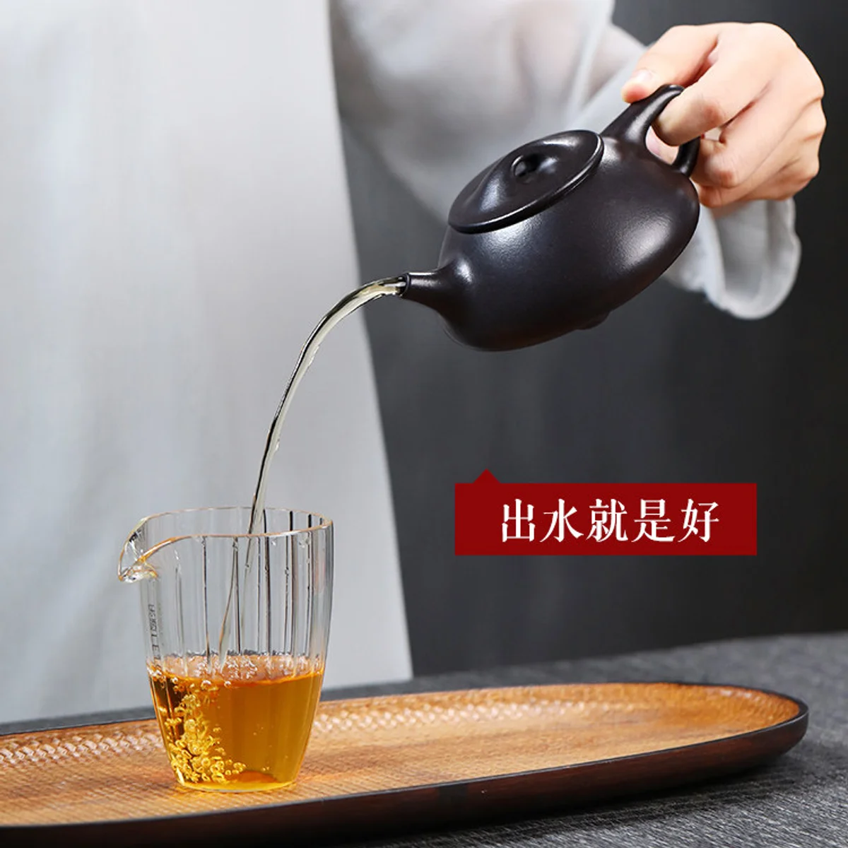 古悦堂宜兴紫砂壶纯手工家藏原矿石黄泡茶壶中式功夫茶具玄铁石瓢 - 5
