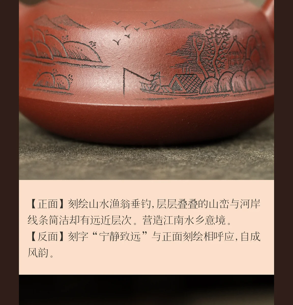 古悦堂纯手工紫砂壶正品茶壶泡茶家用茶具套装送朋友长辈节日礼物 详情图 9