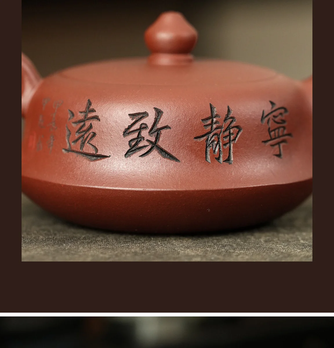 古悦堂纯手工紫砂壶正品茶壶泡茶家用茶具套装送朋友长辈节日礼物 详情图 10