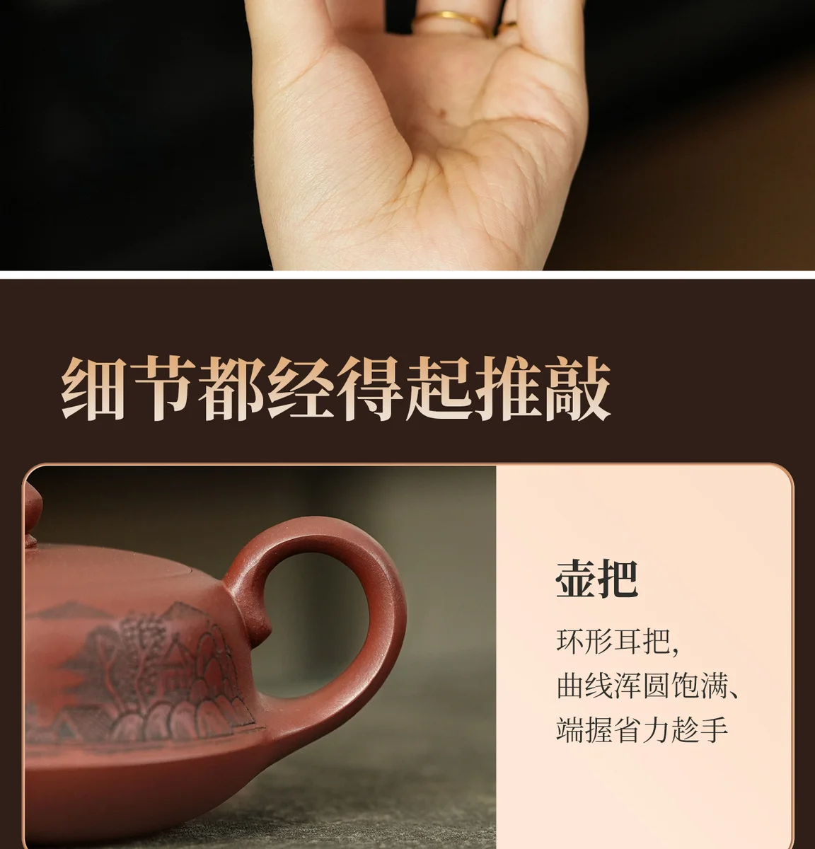 古悦堂纯手工紫砂壶正品茶壶泡茶家用茶具套装送朋友长辈节日礼物 详情图 13