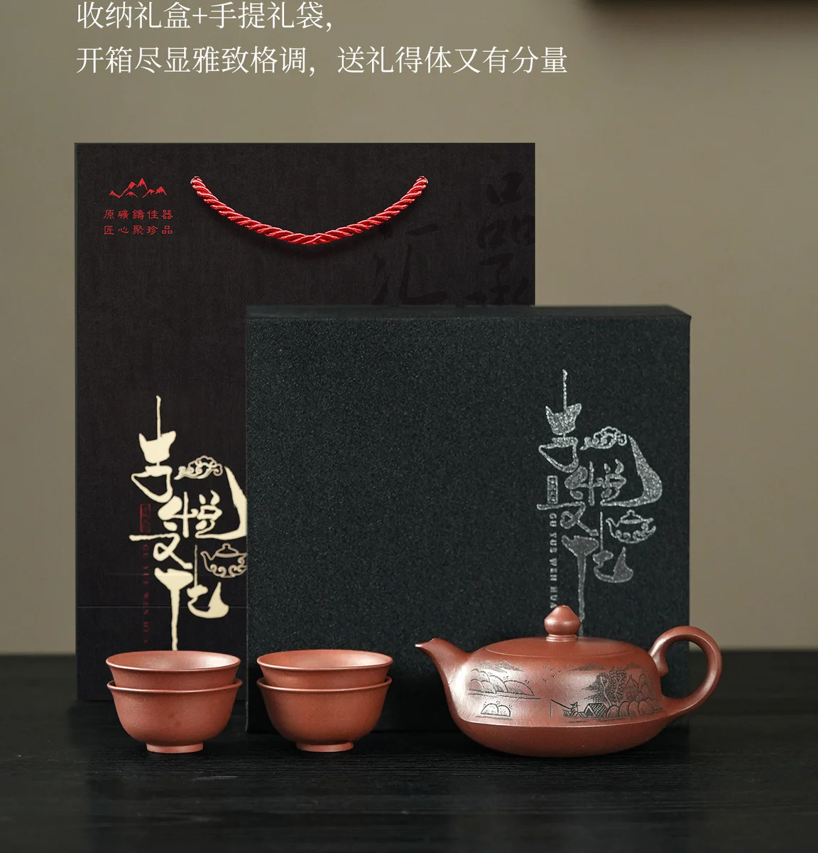 古悦堂纯手工紫砂壶正品茶壶泡茶家用茶具套装送朋友长辈节日礼物 详情图 16