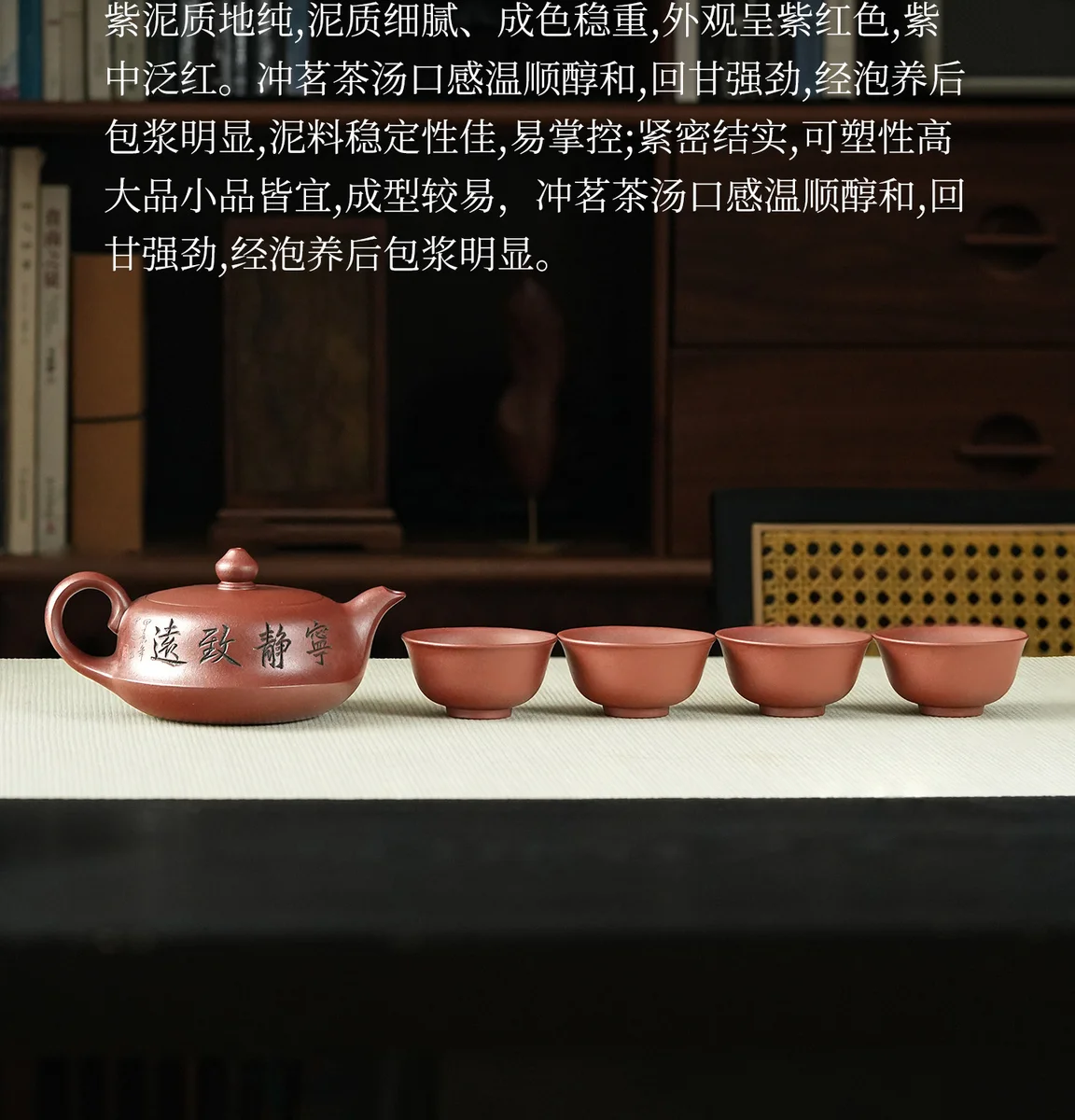 古悦堂纯手工紫砂壶正品茶壶泡茶家用茶具套装送朋友长辈节日礼物 详情图 23