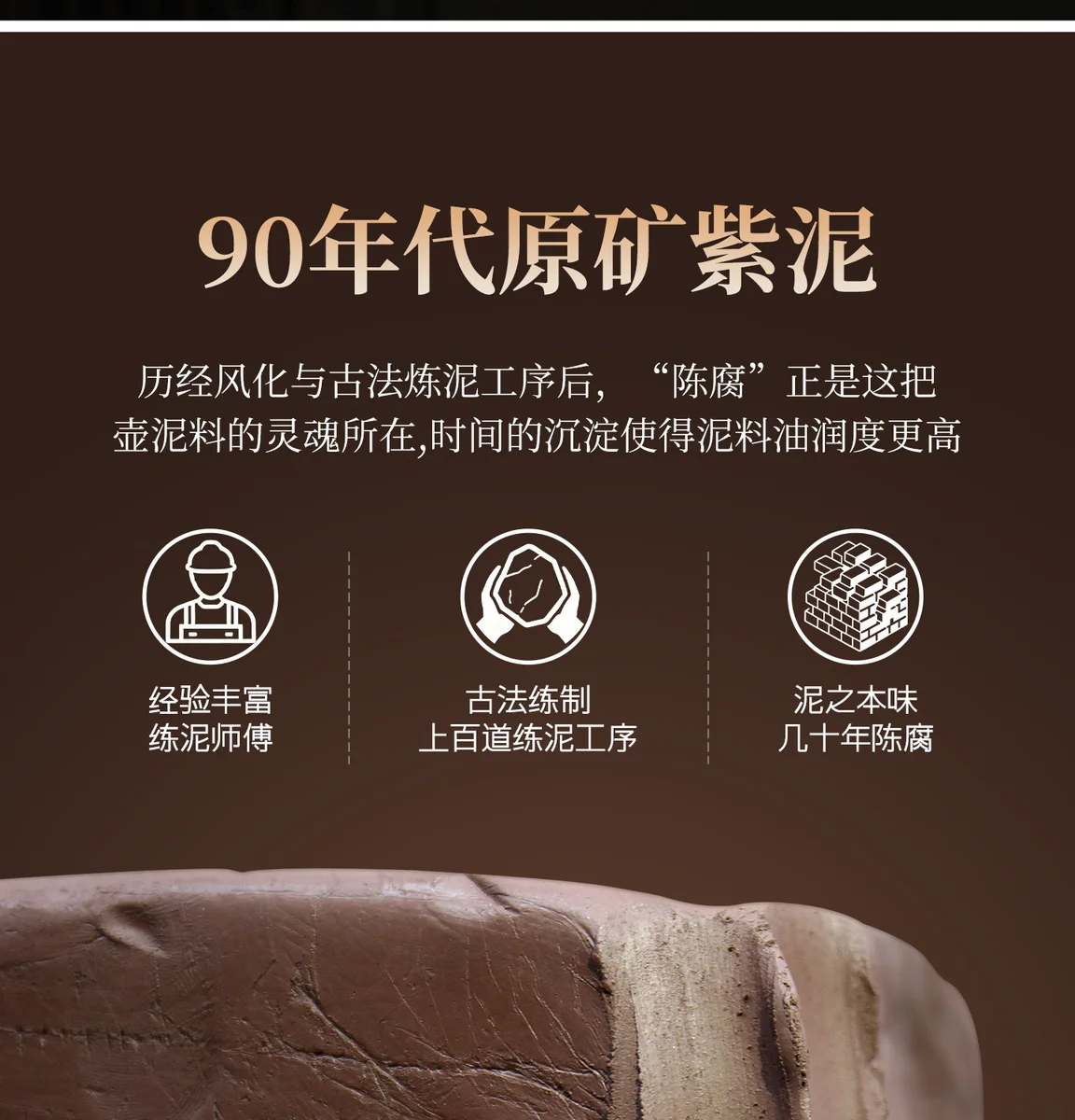 古悦堂纯手工紫砂壶正品茶壶泡茶家用茶具套装送朋友长辈节日礼物 详情图 24