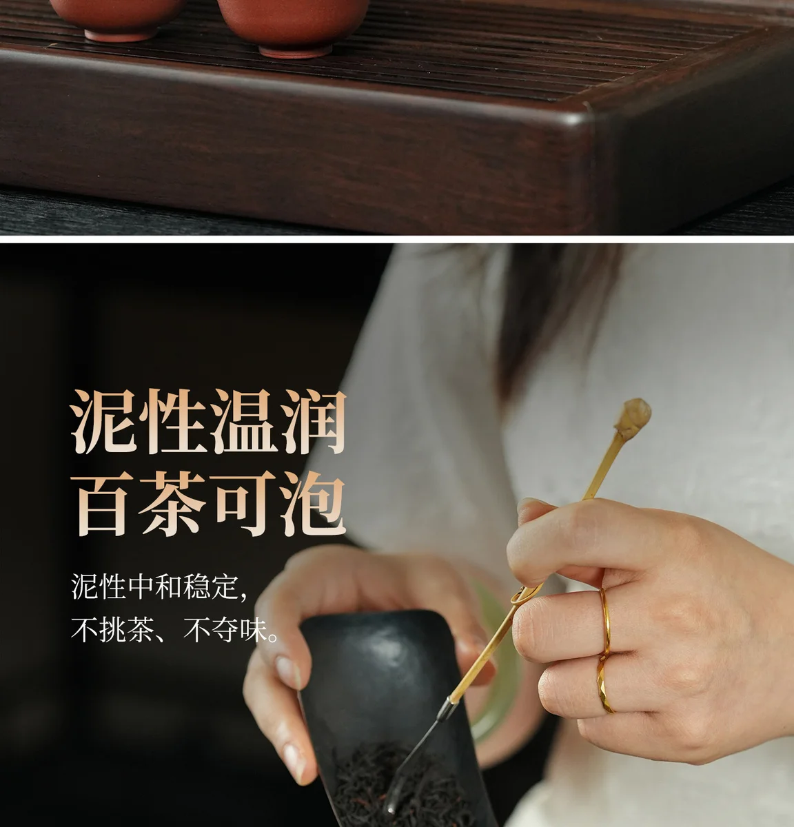 古悦堂纯手工紫砂壶正品茶壶泡茶家用茶具套装送朋友长辈节日礼物 详情图 4