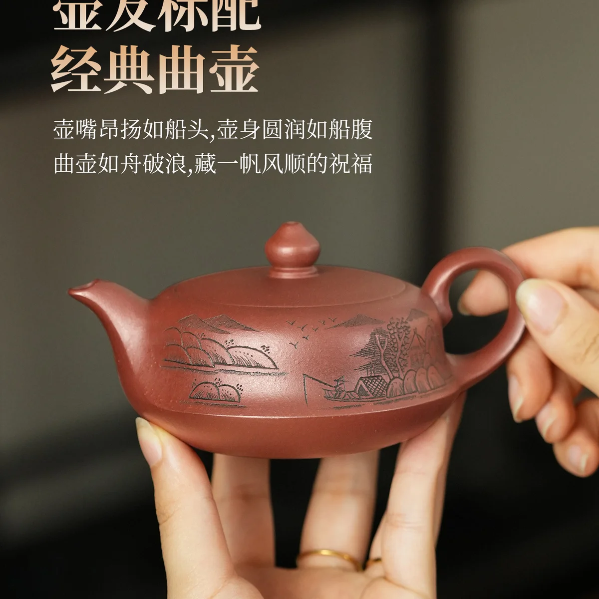 古悦堂纯手工紫砂壶正品茶壶泡茶家用茶具套装送朋友长辈节日礼物 - 5