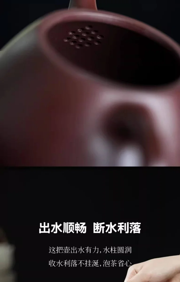 宜兴紫砂纯手工泡茶专用茶壶2026新款紫砂壶功夫茶具单壶平盖石瓢 详情图 5