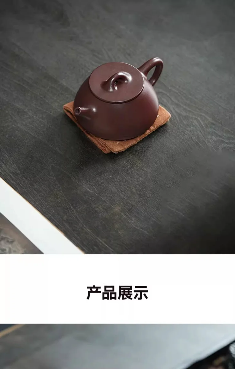 宜兴紫砂纯手工泡茶专用茶壶2026新款紫砂壶功夫茶具单壶平盖石瓢 详情图 7