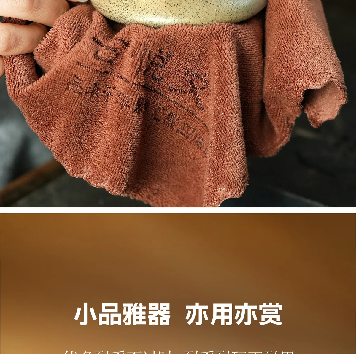 宜兴纯手工紫砂壶个人专用小茶壶2026新款正品茶具送朋友生日礼物 详情图 9