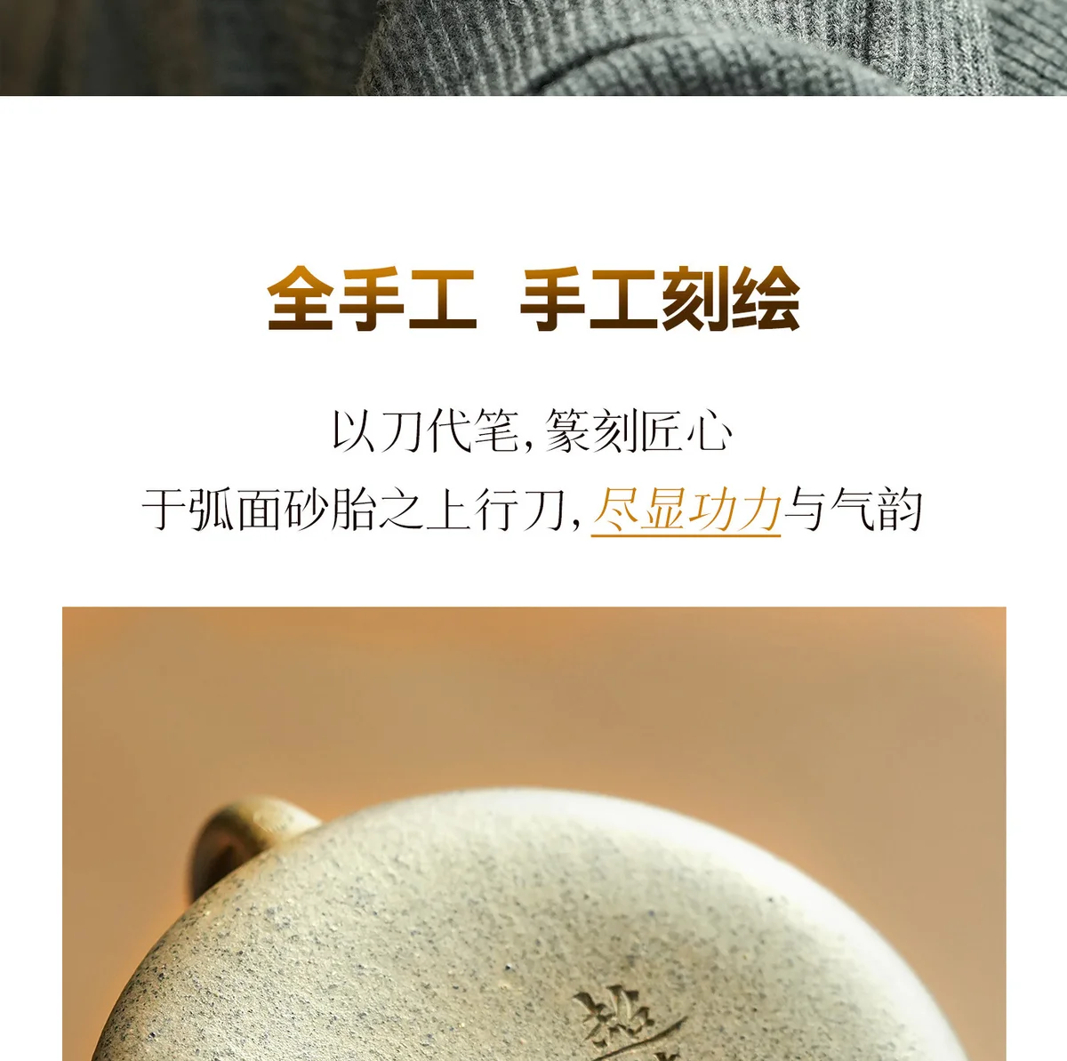 宜兴纯手工紫砂壶个人专用小茶壶2026新款正品茶具送朋友生日礼物 详情图 12