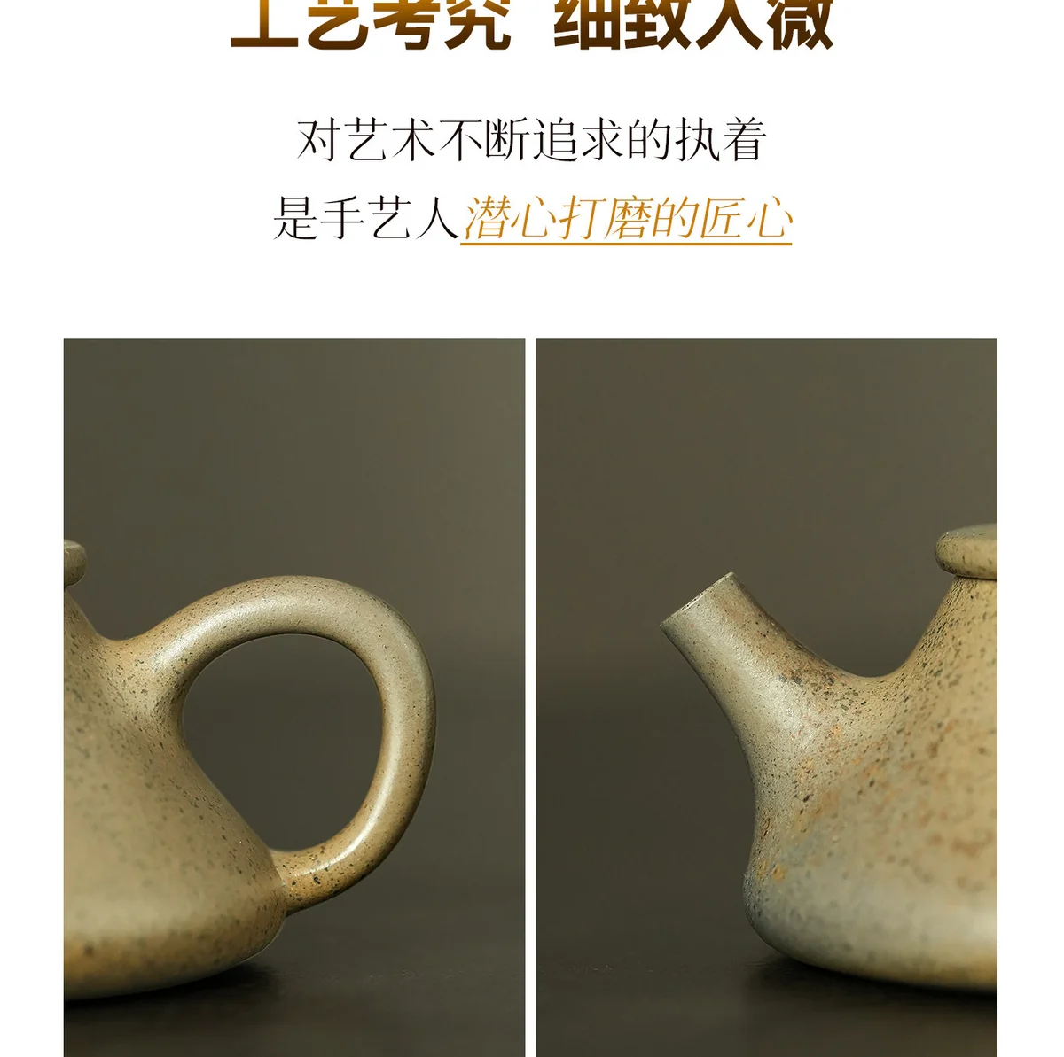 宜兴纯手工紫砂壶个人专用小茶壶2026新款正品茶具送朋友生日礼物 详情图 14