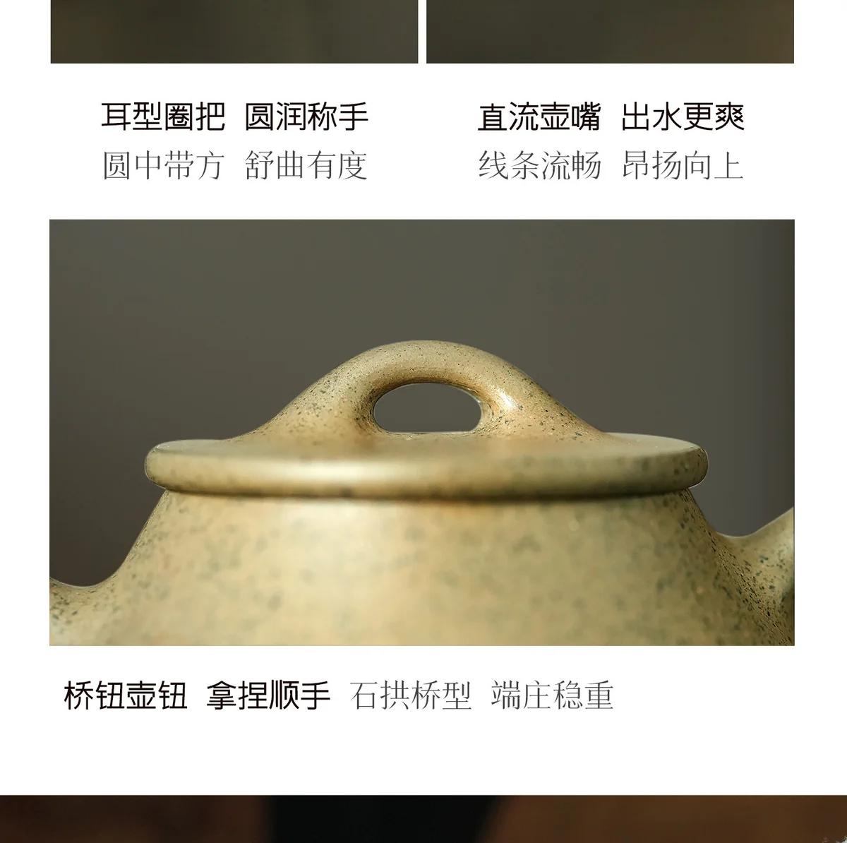 宜兴纯手工紫砂壶个人专用小茶壶2026新款正品茶具送朋友生日礼物 详情图 15