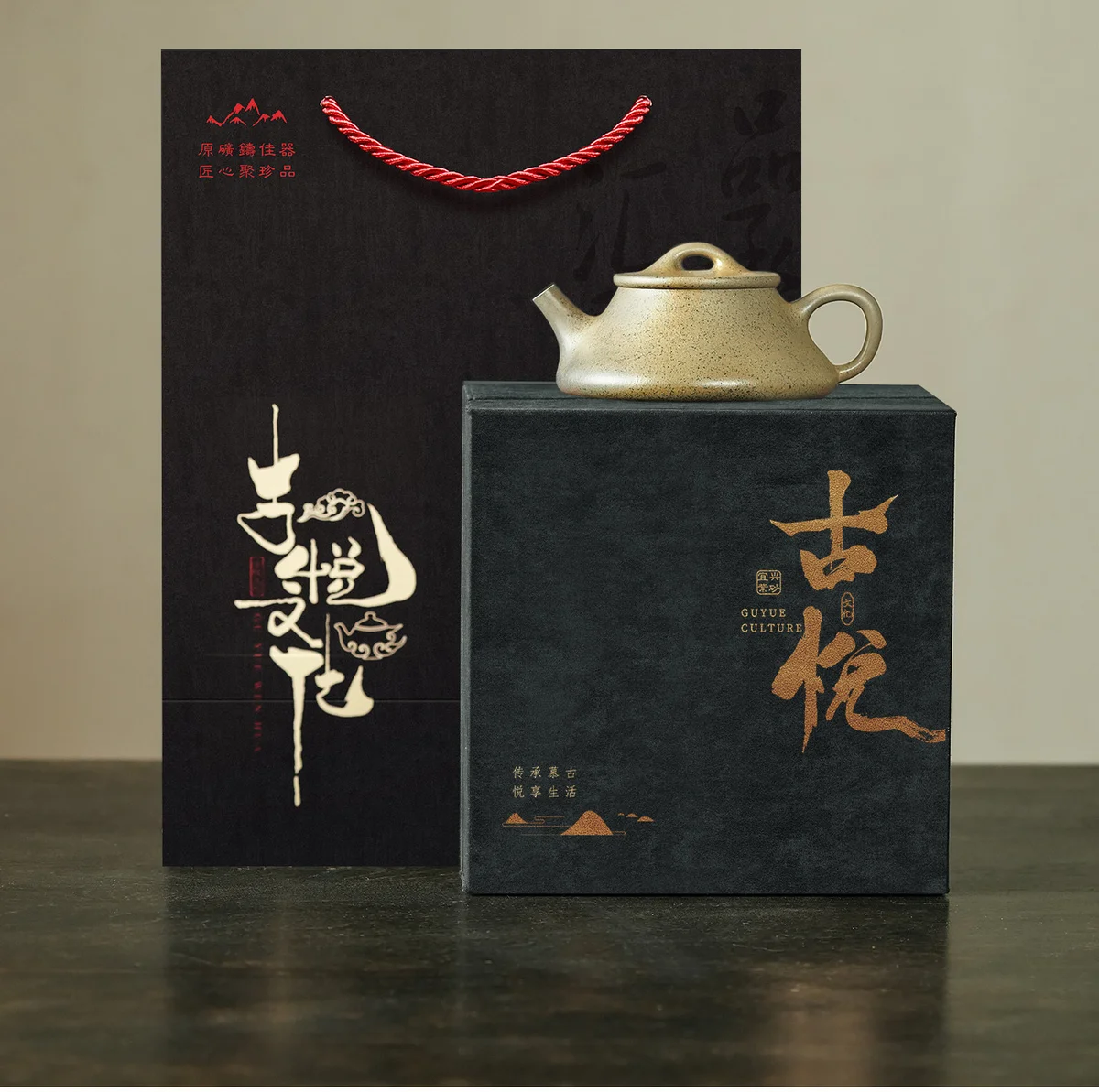 宜兴纯手工紫砂壶个人专用小茶壶2026新款正品茶具送朋友生日礼物 详情图 18