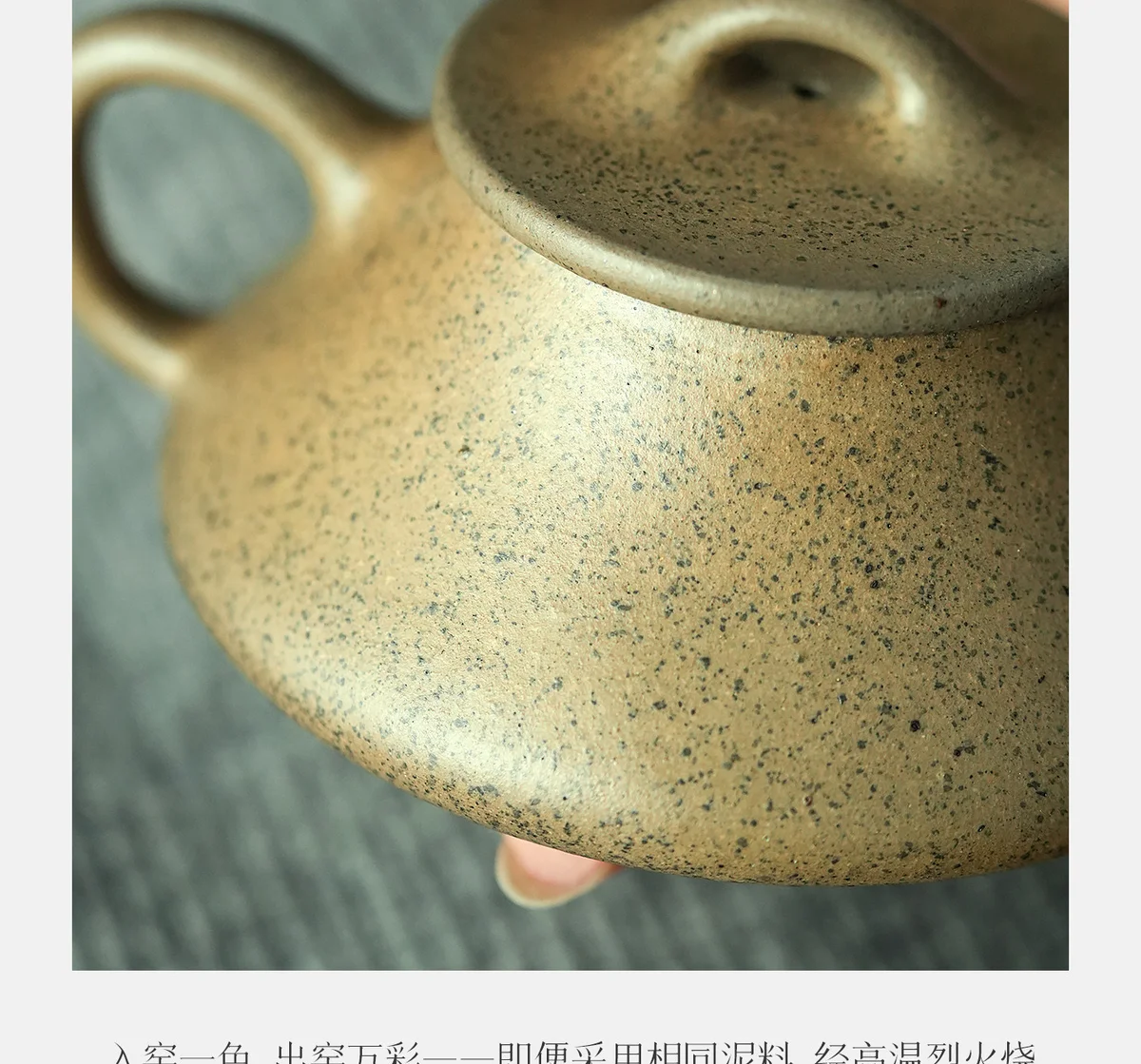 宜兴纯手工紫砂壶个人专用小茶壶2026新款正品茶具送朋友生日礼物 详情图 1