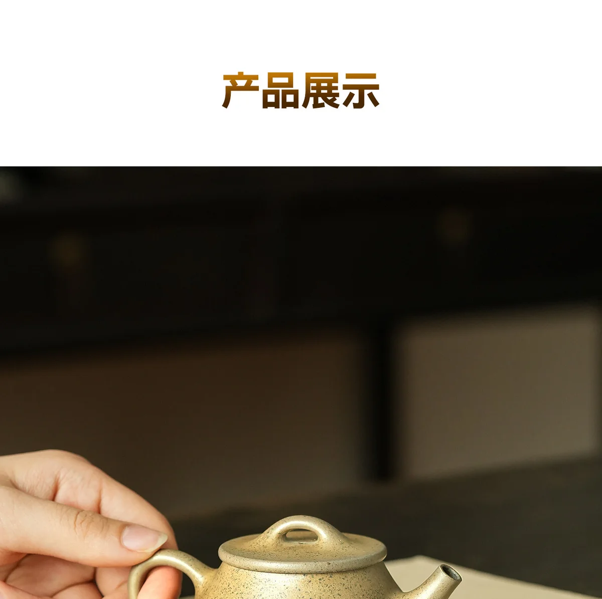 宜兴纯手工紫砂壶个人专用小茶壶2026新款正品茶具送朋友生日礼物 详情图 19