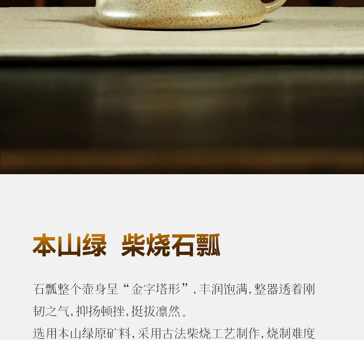 宜兴纯手工紫砂壶个人专用小茶壶2026新款正品茶具送朋友生日礼物 详情图 22