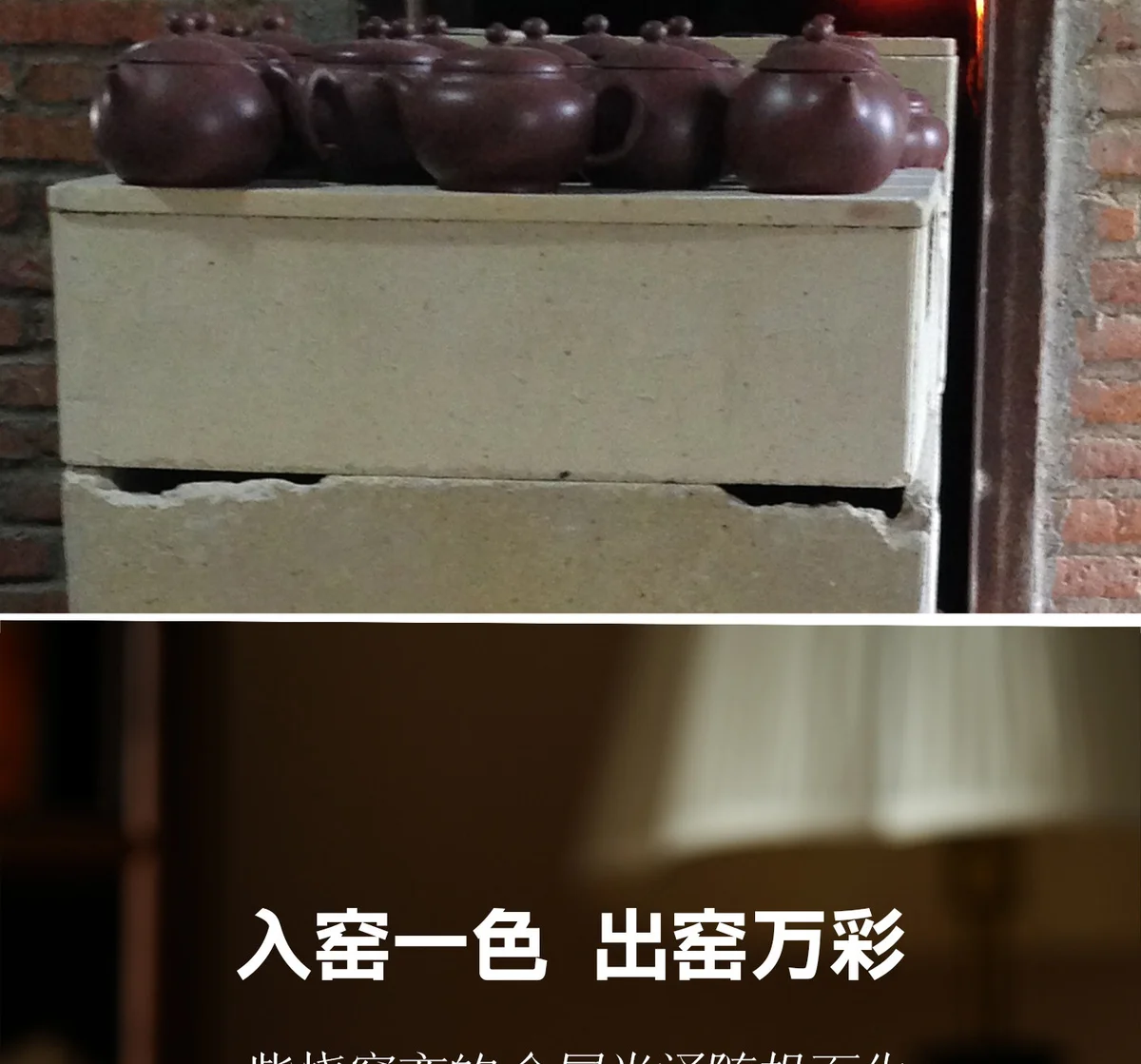 宜兴纯手工紫砂壶个人专用小茶壶2026新款正品茶具送朋友生日礼物 详情图 27