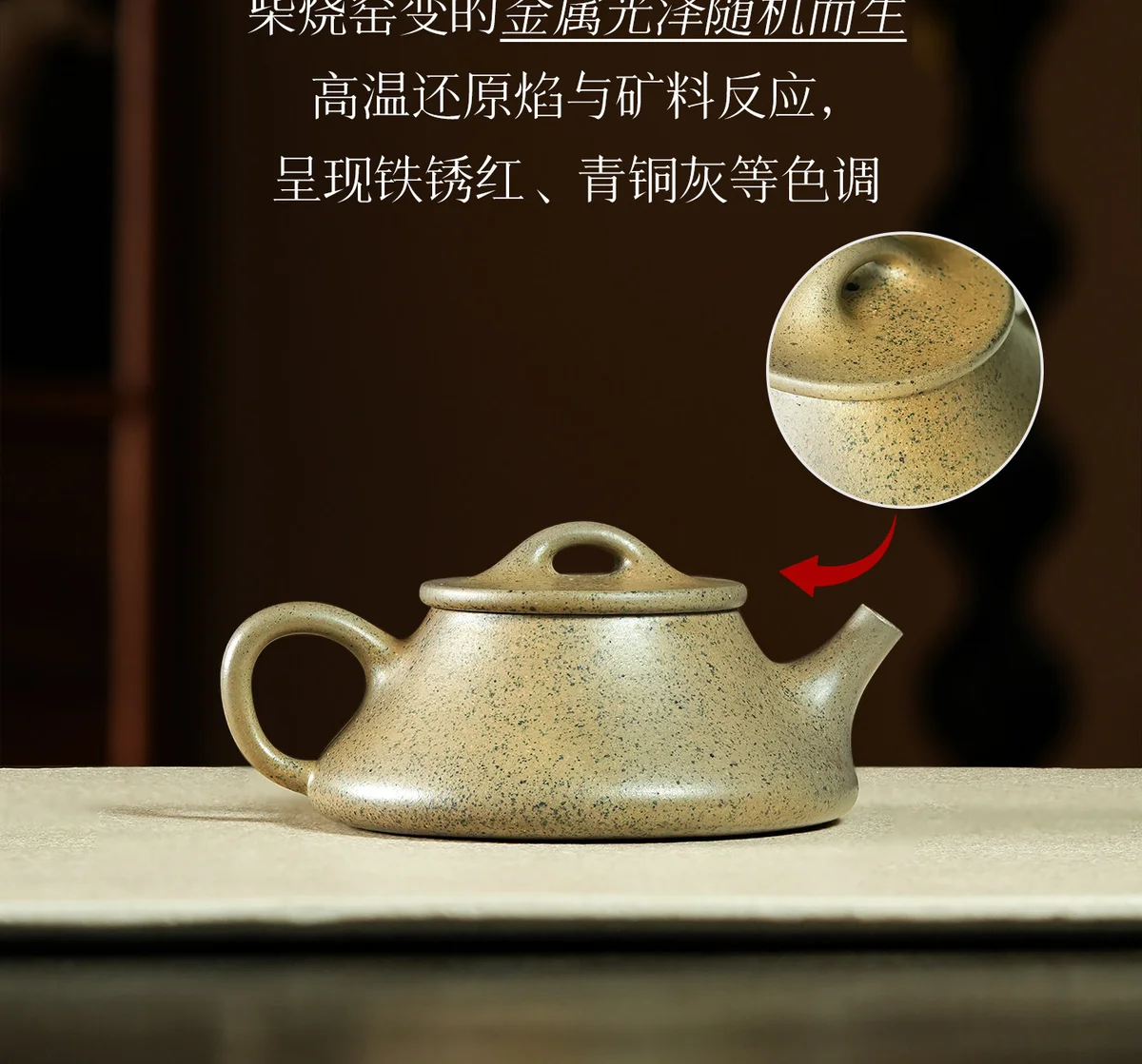 宜兴纯手工紫砂壶个人专用小茶壶2026新款正品茶具送朋友生日礼物 详情图 28